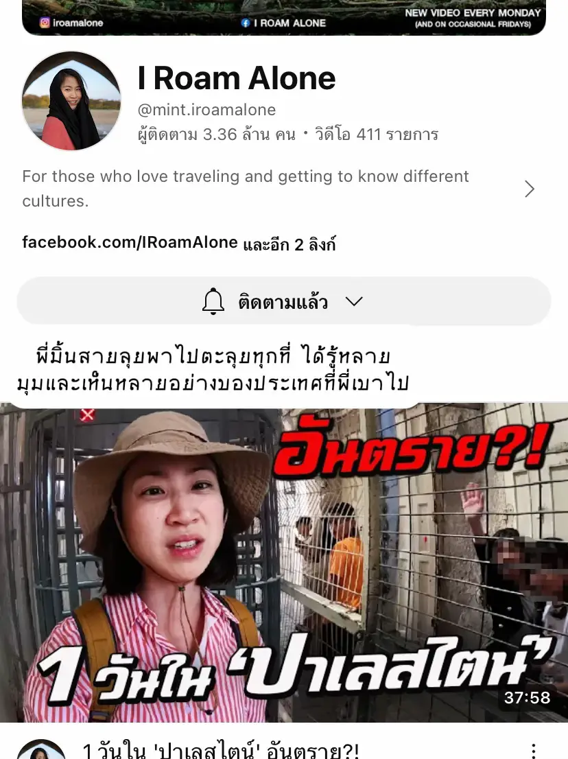 New Youtubers to Watch in 2021 - การค้นหาใน Lemon8