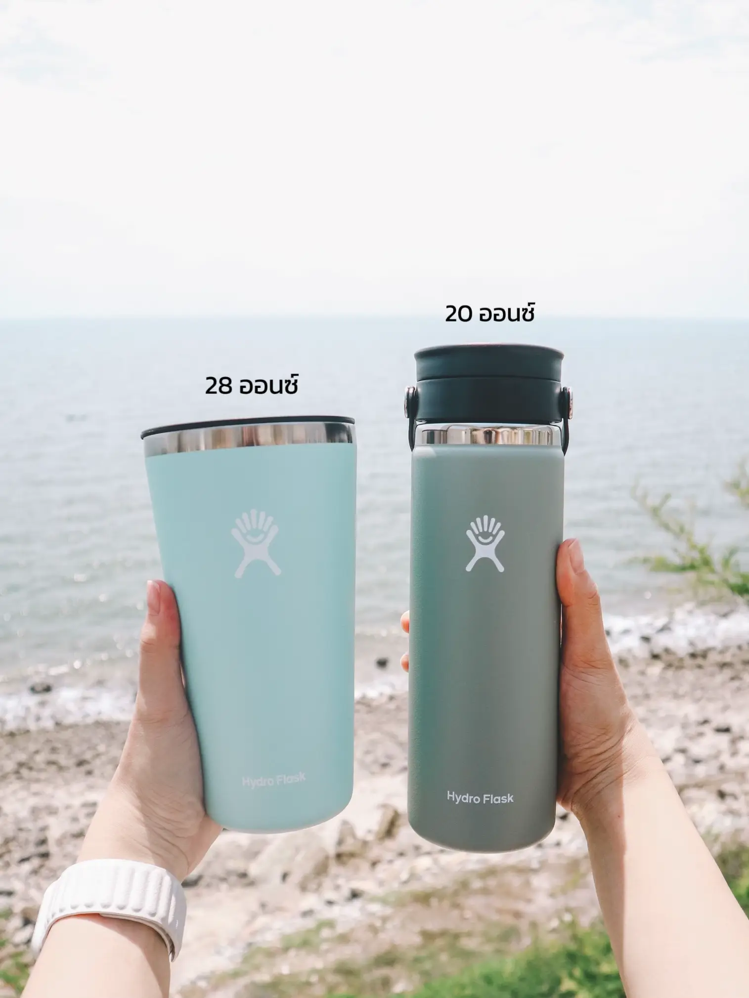 Hydro Flask Hydration #HeyLetsGo #HydroFlask 