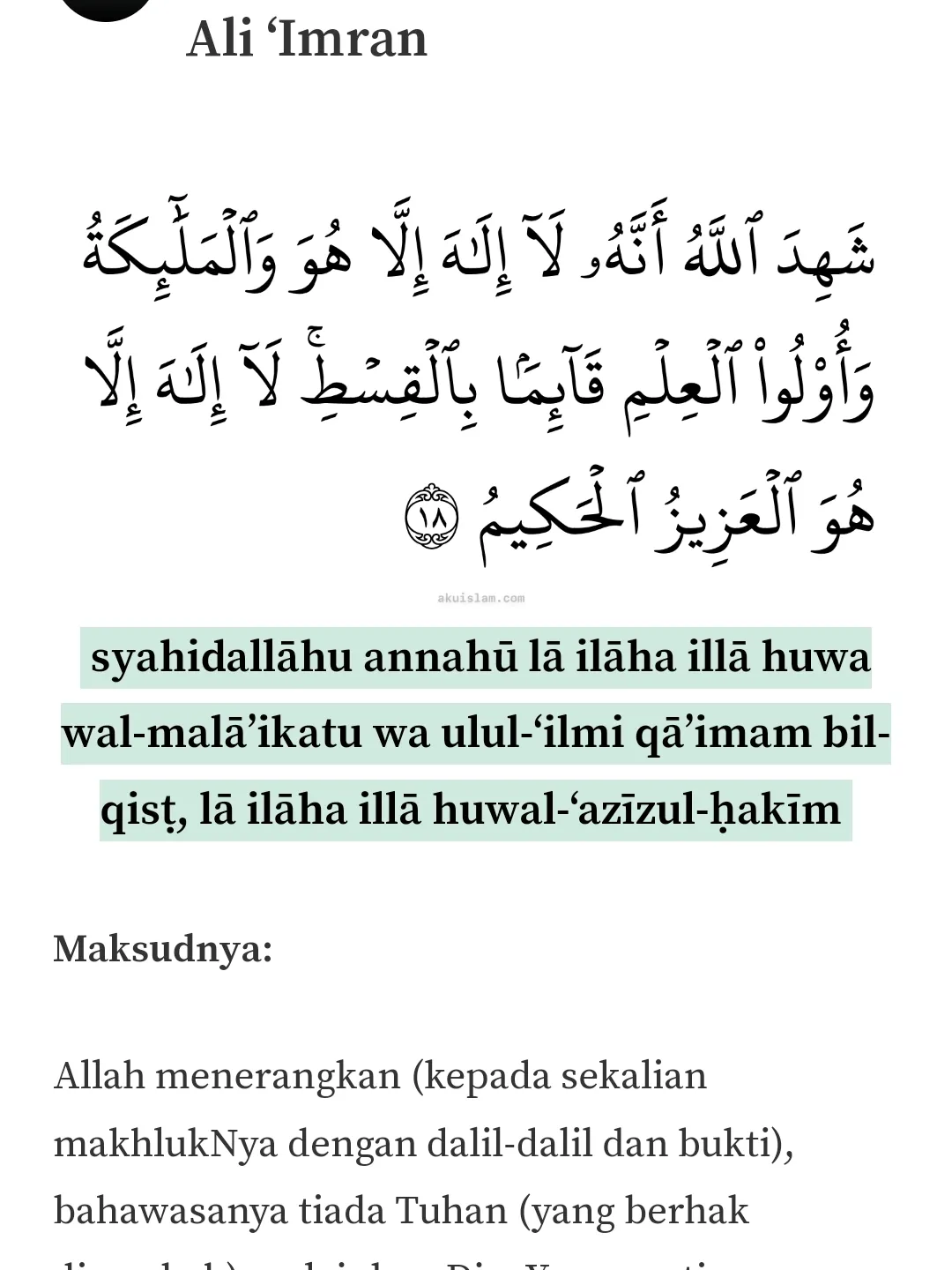 Doa Selepas Solat