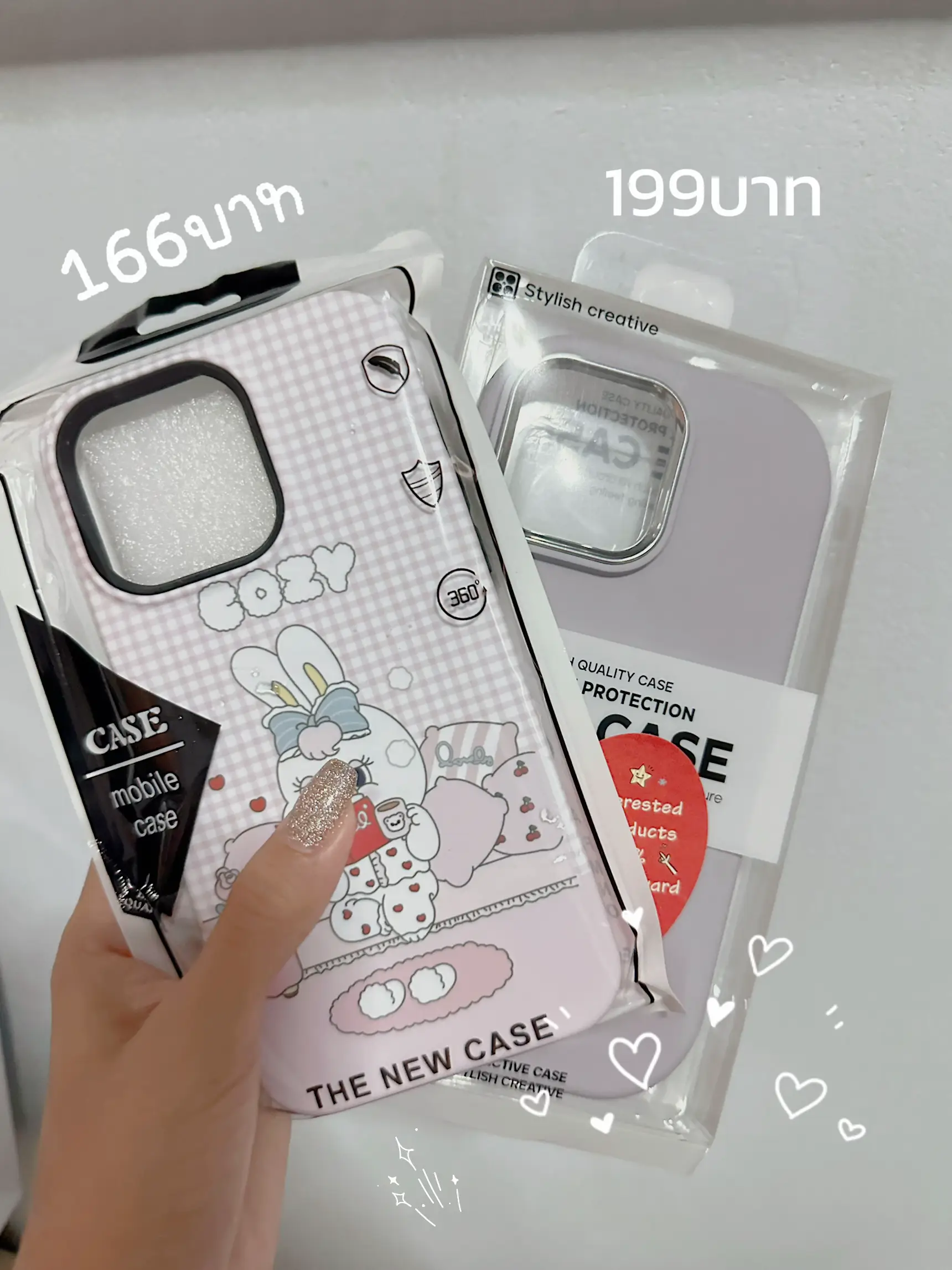 199บาท เคสโทรศัพท์# | แกลเลอรีที่โพสต์โดย Jaeracrystal ️ | Lemon8