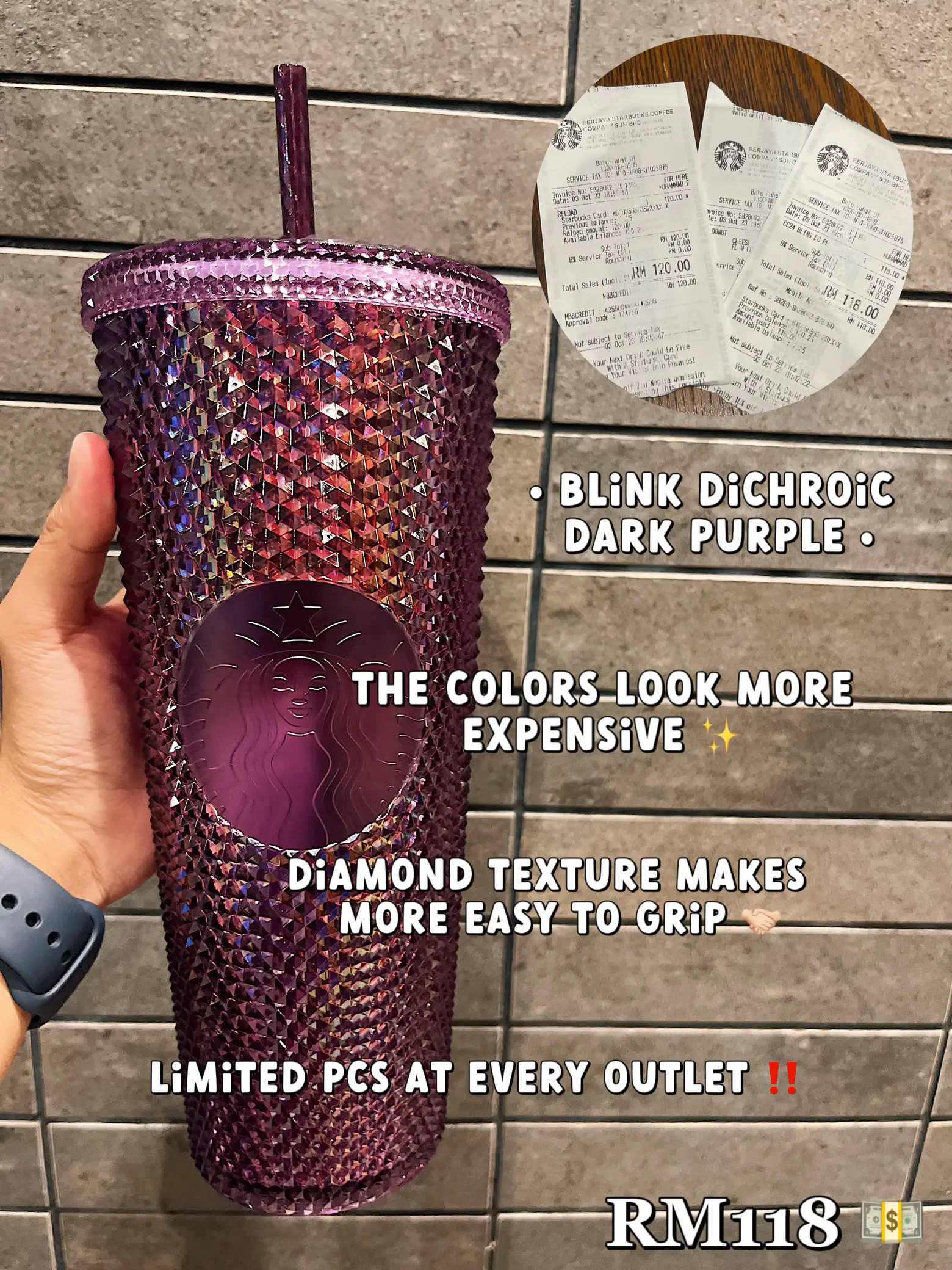 Paris Hilton Iridescent Stainless Steel Tumbler