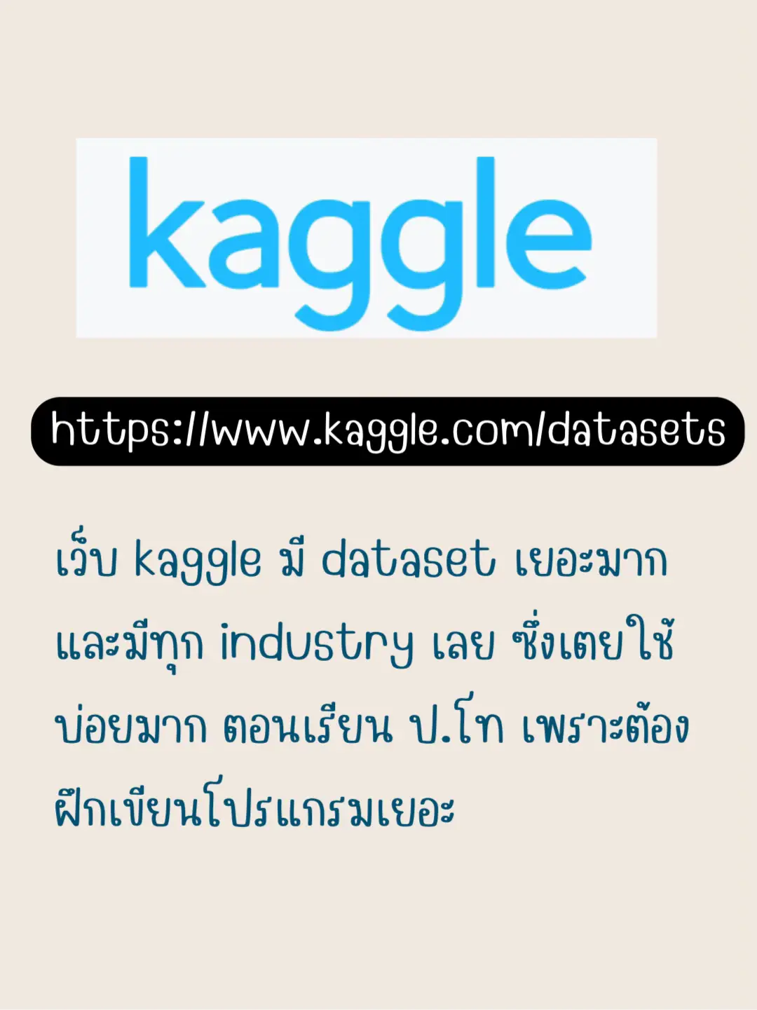 4 Website Dataset Data Science 4 website dataset data science