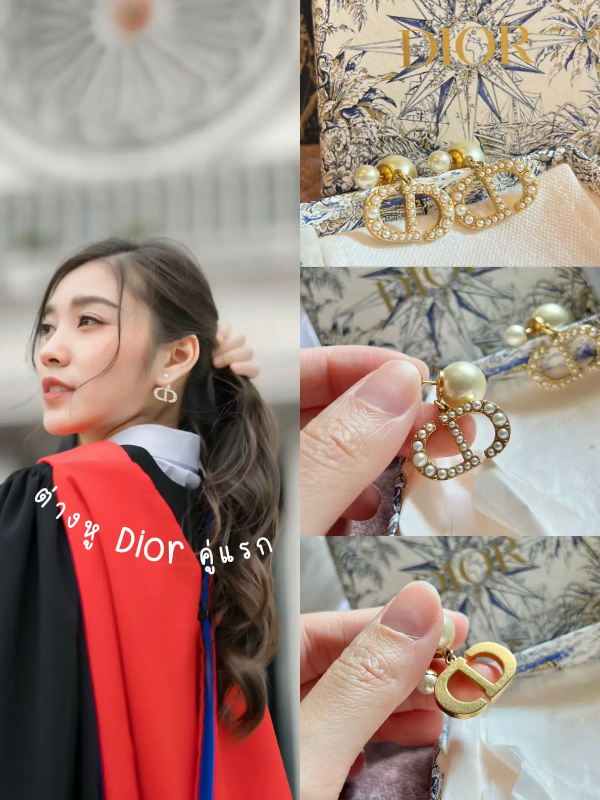 Dior TRIBALES” ホワイトレジンビーズ＆クリスタル イヤーカフ 男らしい