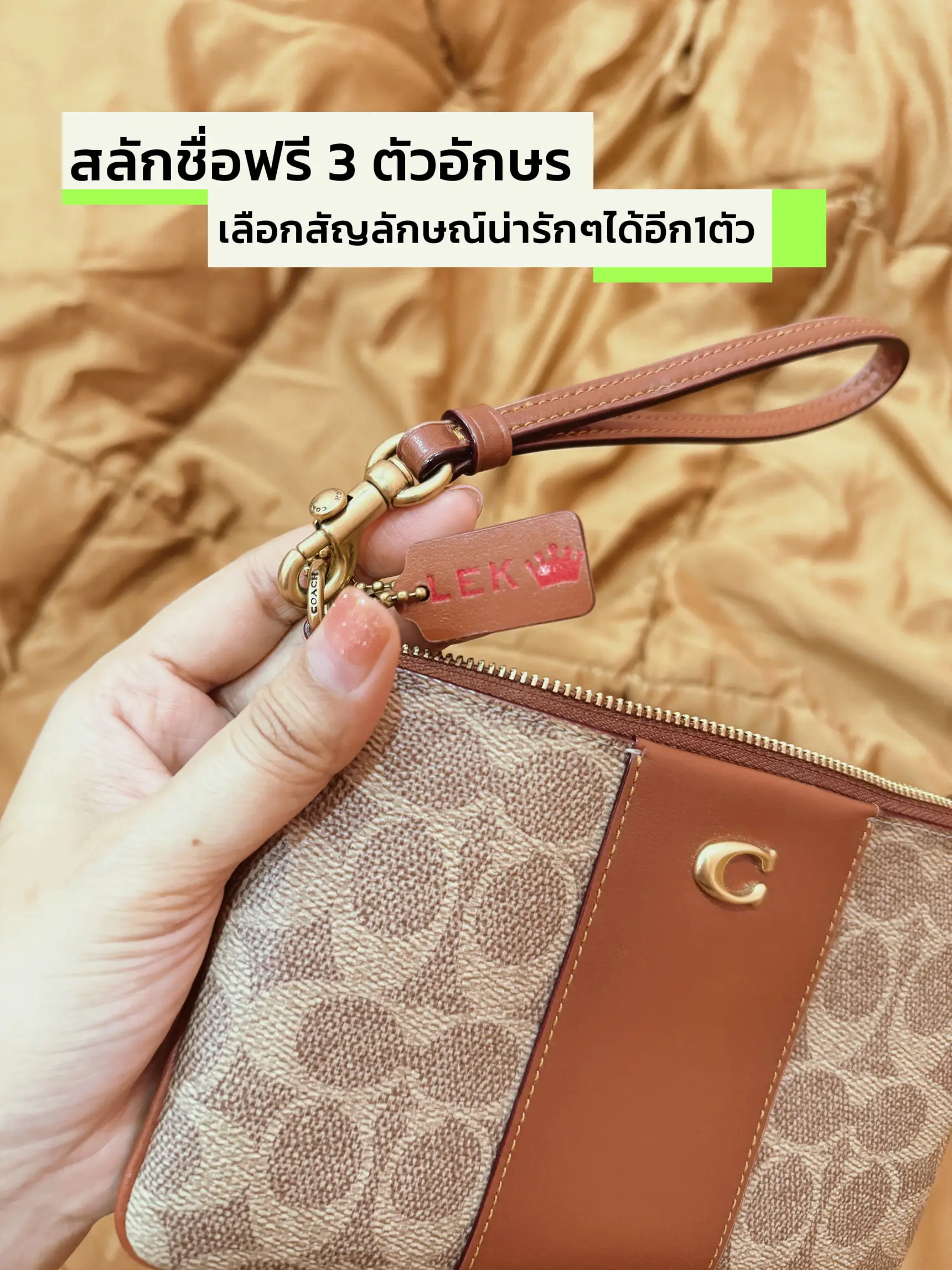 Coach discount hand strap