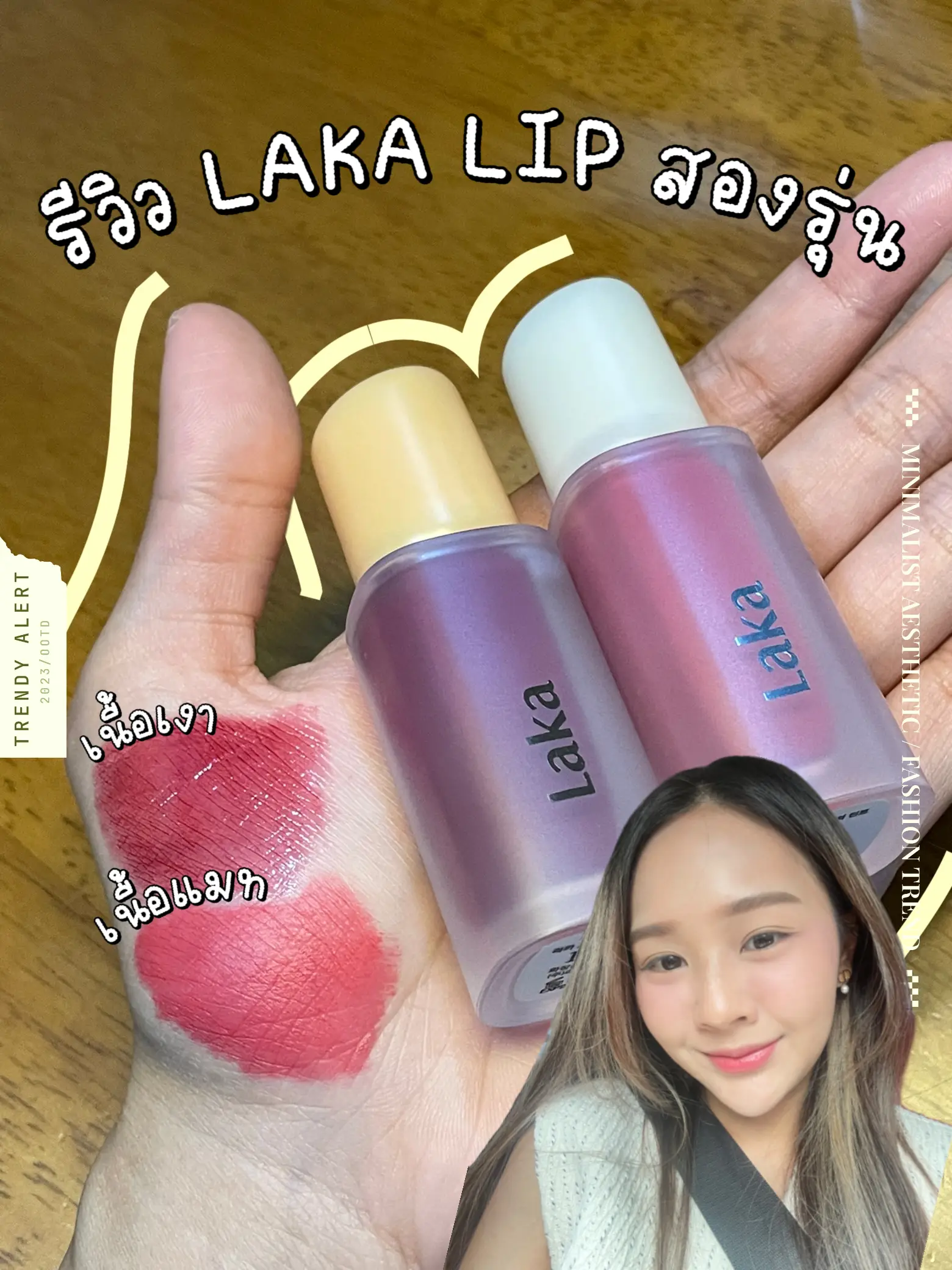 LAKA LIP Review Comparing Matted Mouth Version vs Succulent Mouth Version✨, Gallery posted by LaMeow💖👀