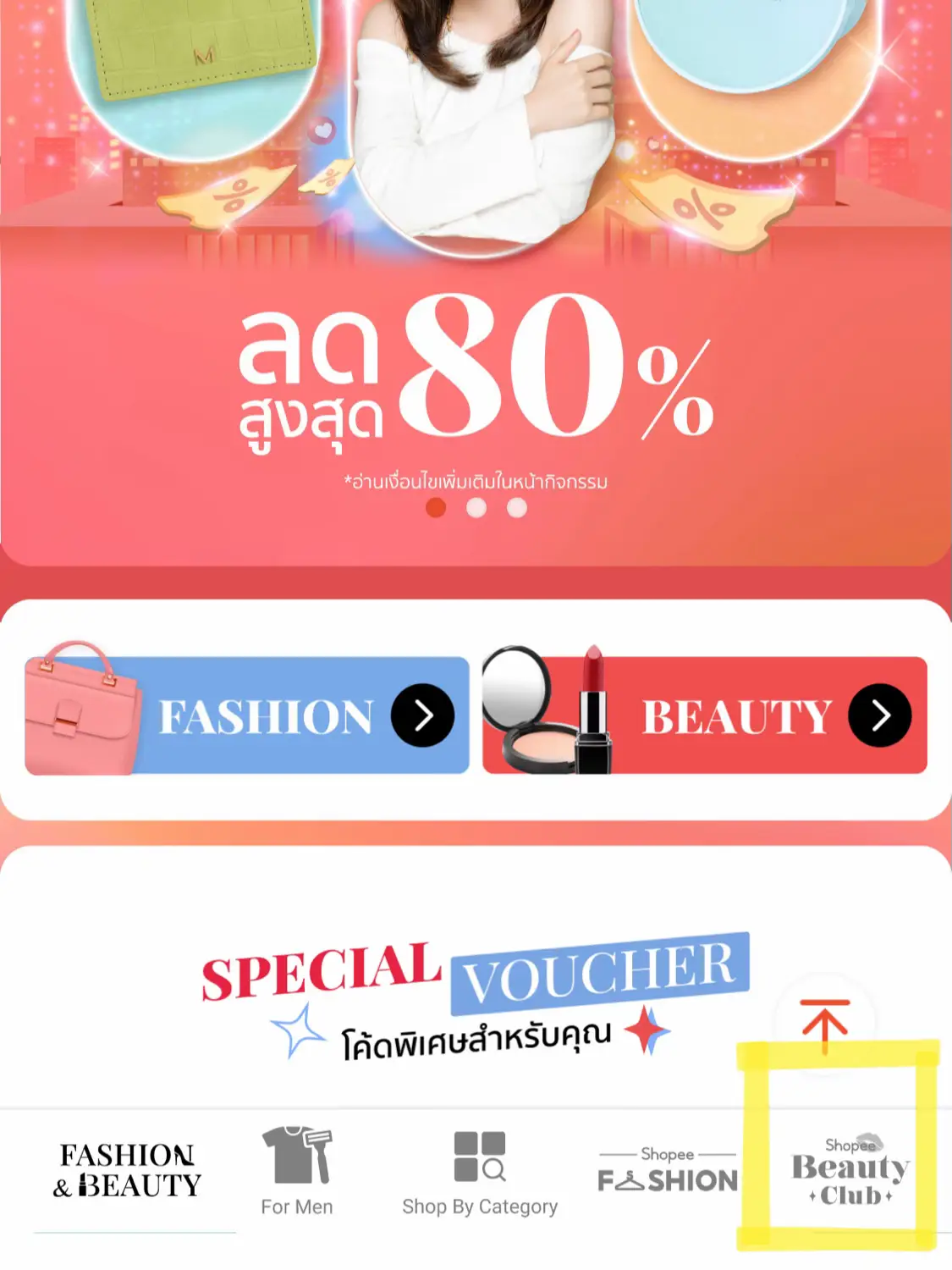 Shopee แจกฟรี ส่วนลด 999 ใช้ได้จริง | แกลเลอรีที่โพสต์โดย Bestchaaa ...