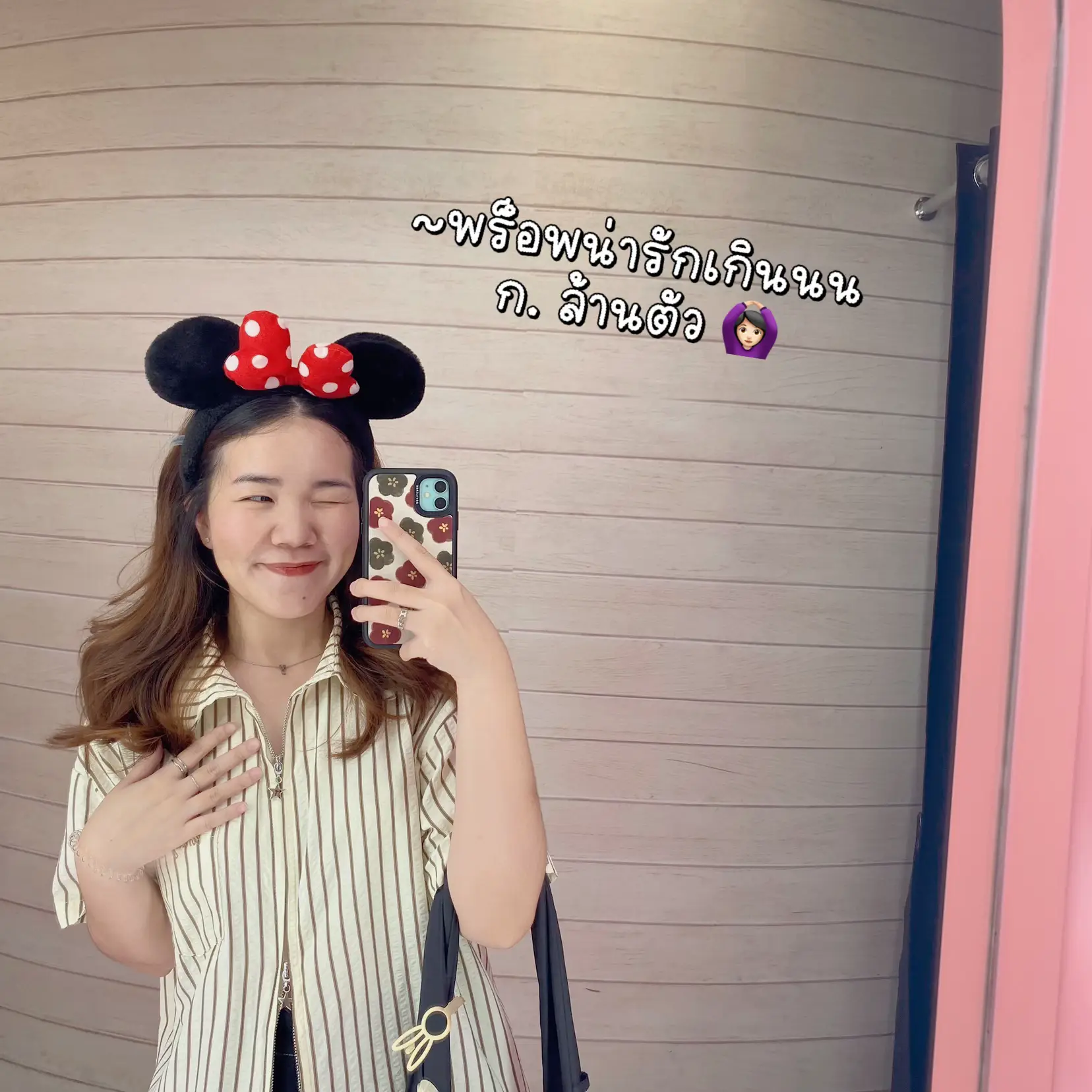 📸 Photo STICKER DISNEY Theme 📍 Siam Eyebrow Beyond Resistance Super Tight  Prop, Gallery posted by yyeannii