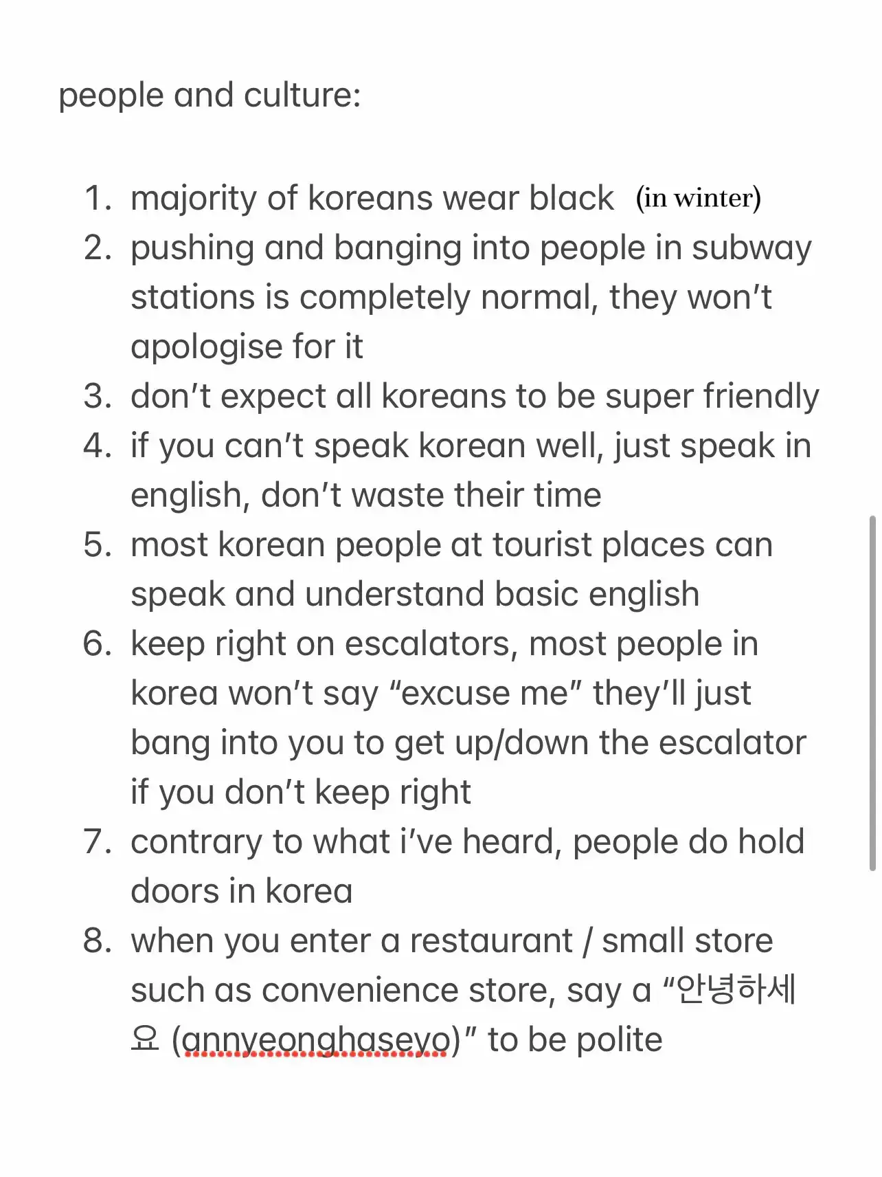 Korea Lemon8 Search