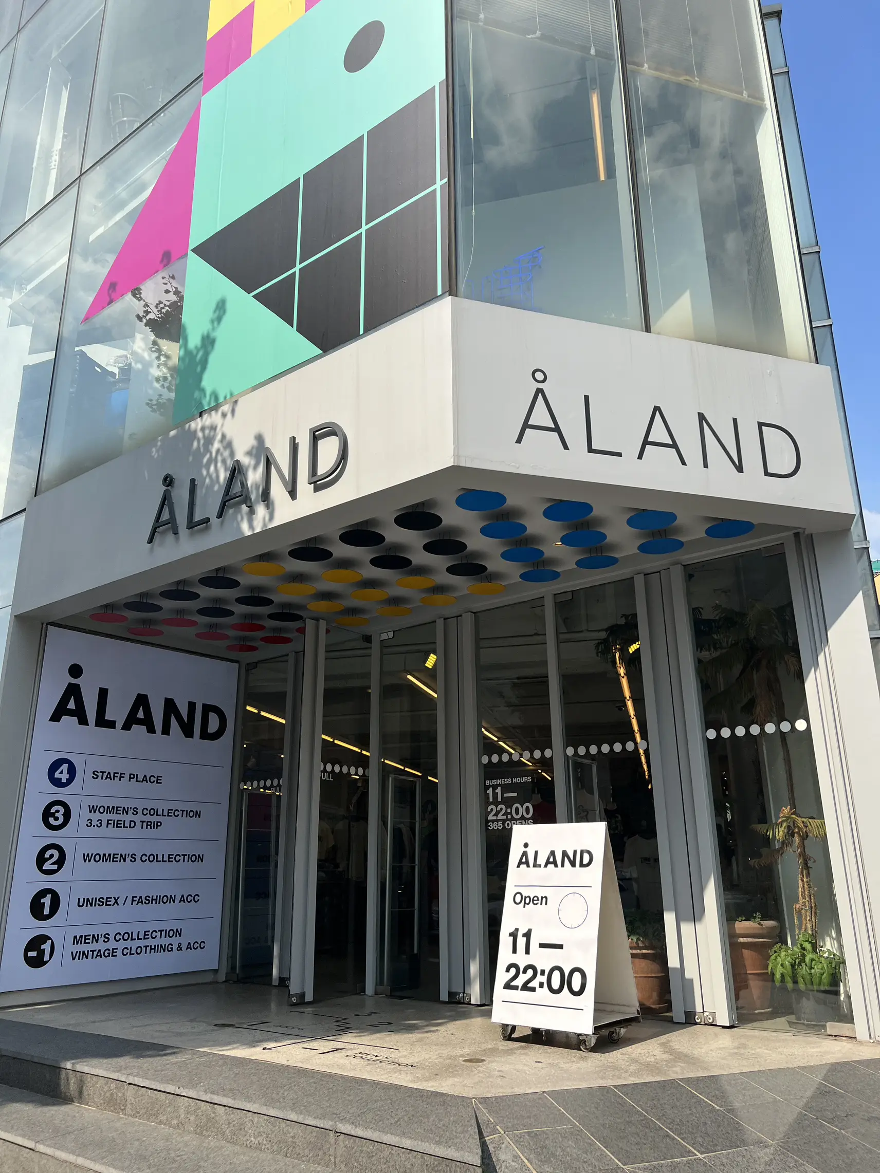 Korean fashion brand ALAND will open its flagship location at American  Dream mall