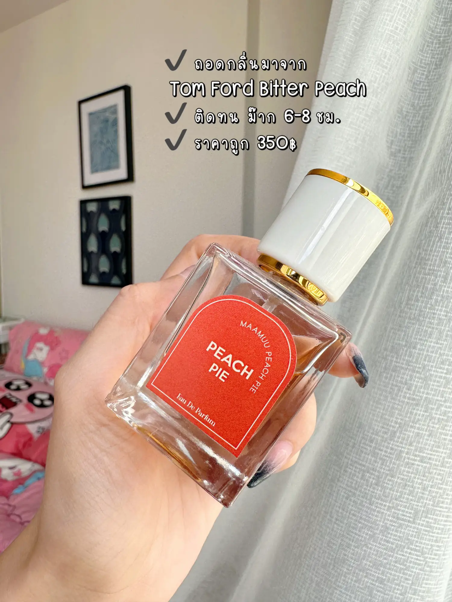 Parfum peachy best sale baby review