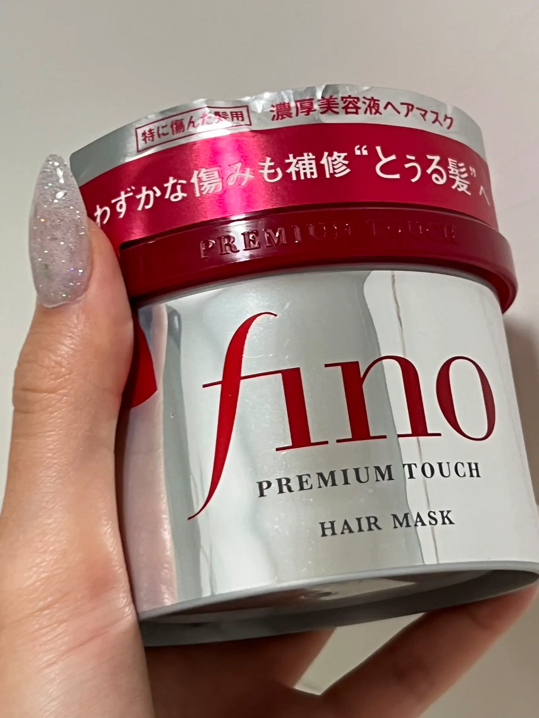Shiseido Fino Premium Touch Penetration Essence Hair Mask Hair Treatment  Pack of 2 