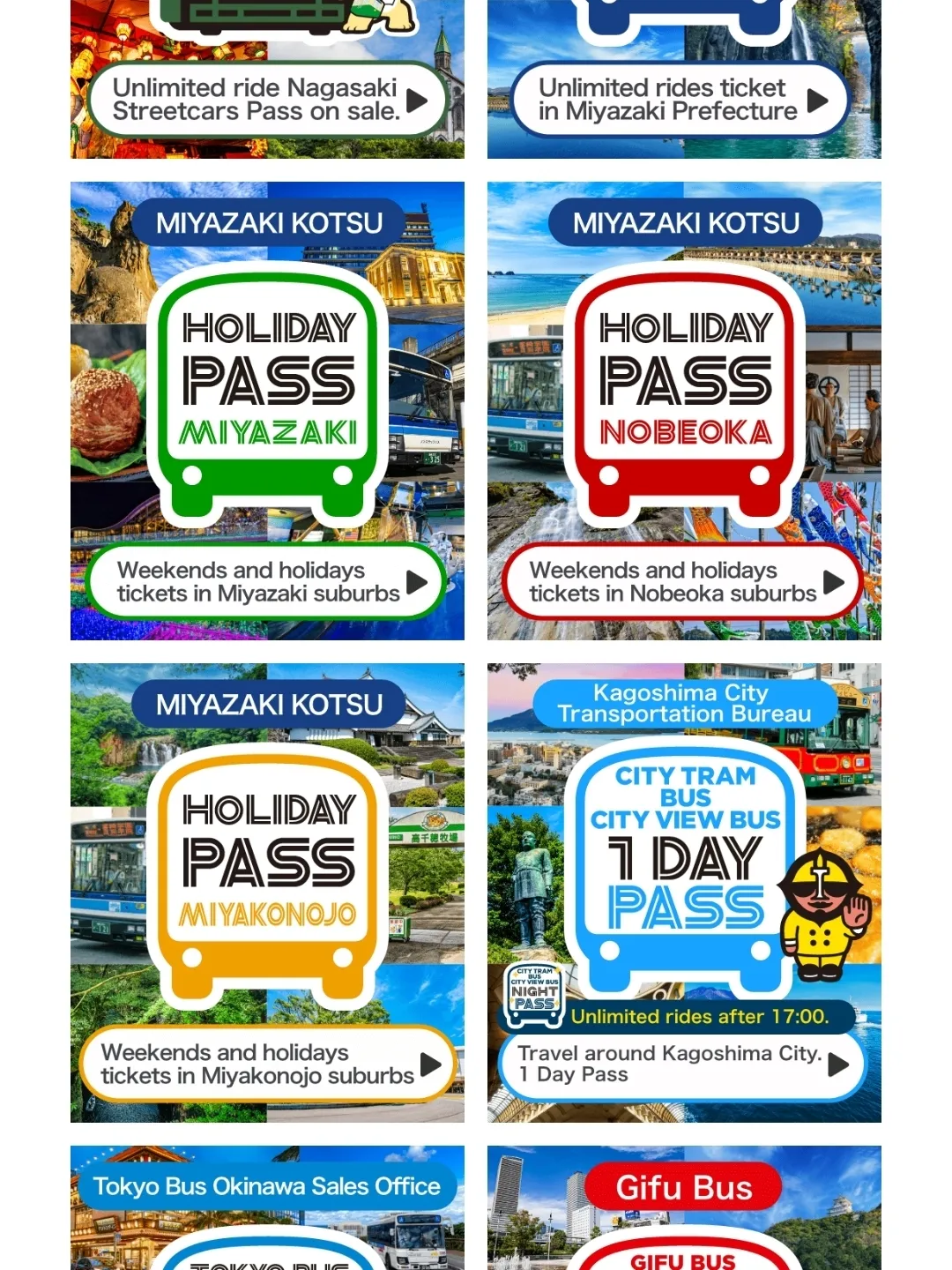 แนะนำ App ซื้อ Bus pass สถานที่สุดฮิต🇯🇵 | แกลเลอรีที่โพสต์โดย ปอปลาชอบ ...