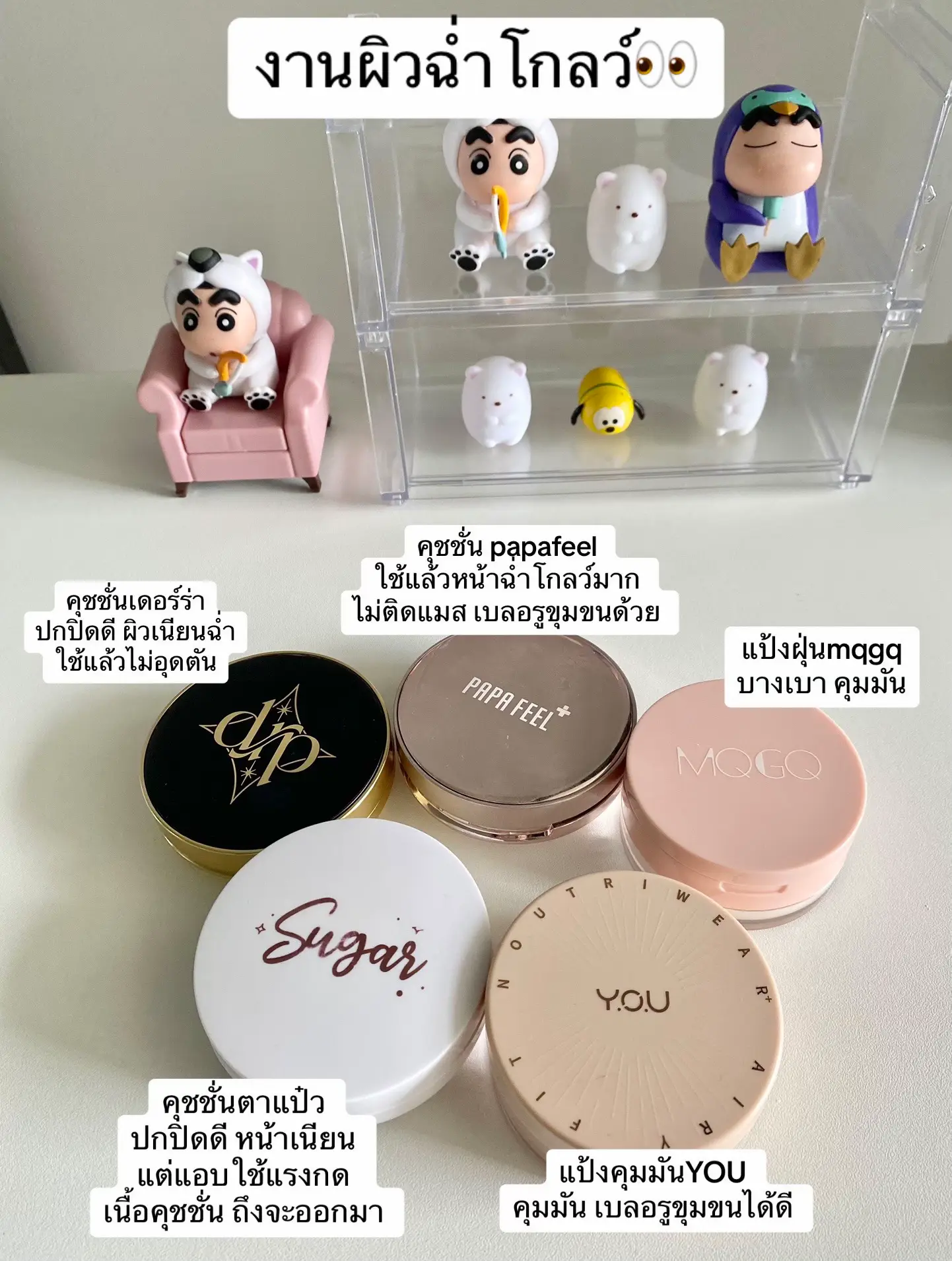 19 ไอเดียยอดนิยมเกี่ยวกับ รีวิวเหล้าmeridian ในปี 2024