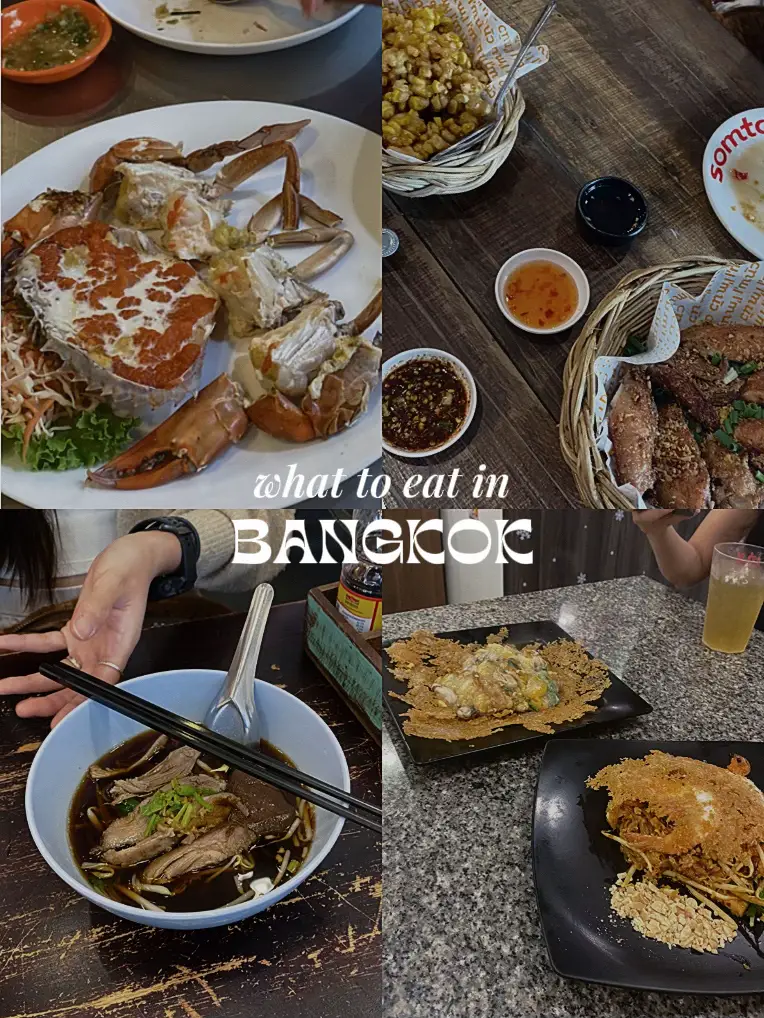 Foodies, Save This For Your Next Bangkok Trip! 🇹🇭 | Gallery Posted By ...