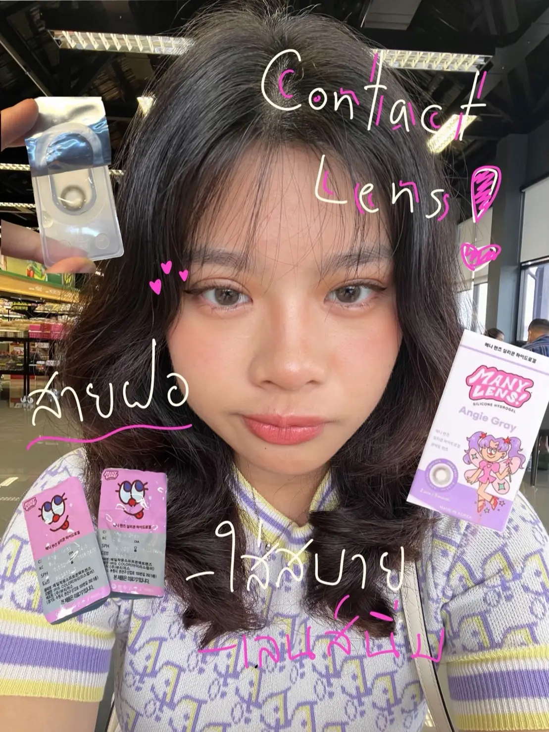 Many lens {Angie Gray} คอนเเทคเลน์สายฝอ | แกลเลอรีที่โพสต์โดย Winnie🎧