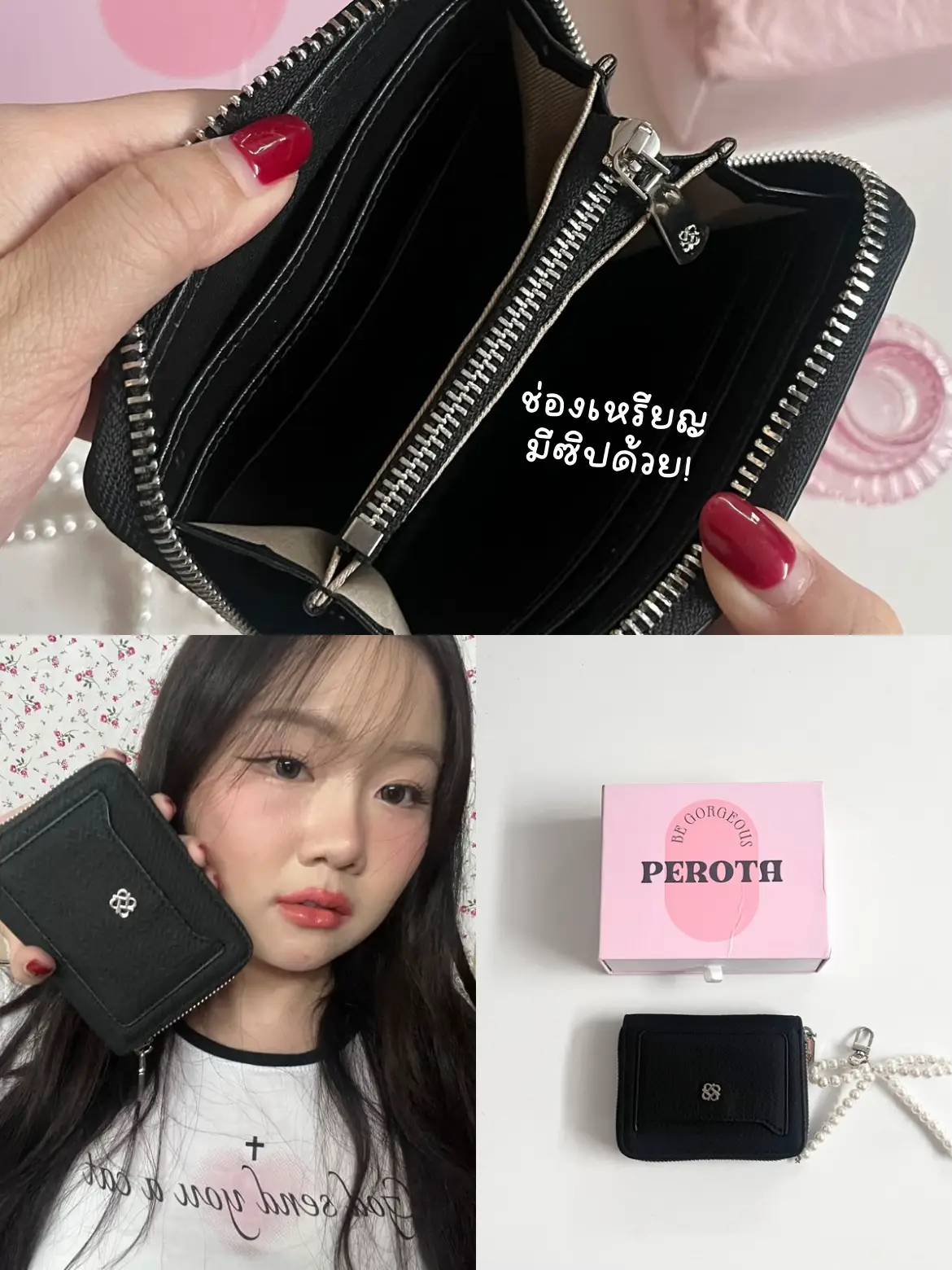 ⋆𐙚₊ haul กระเป๋าตังค์ PEROTA แบรนด์ไทย วัสดุดีมาก⭐️ | แกลเลอรีที่โพสต์ ...