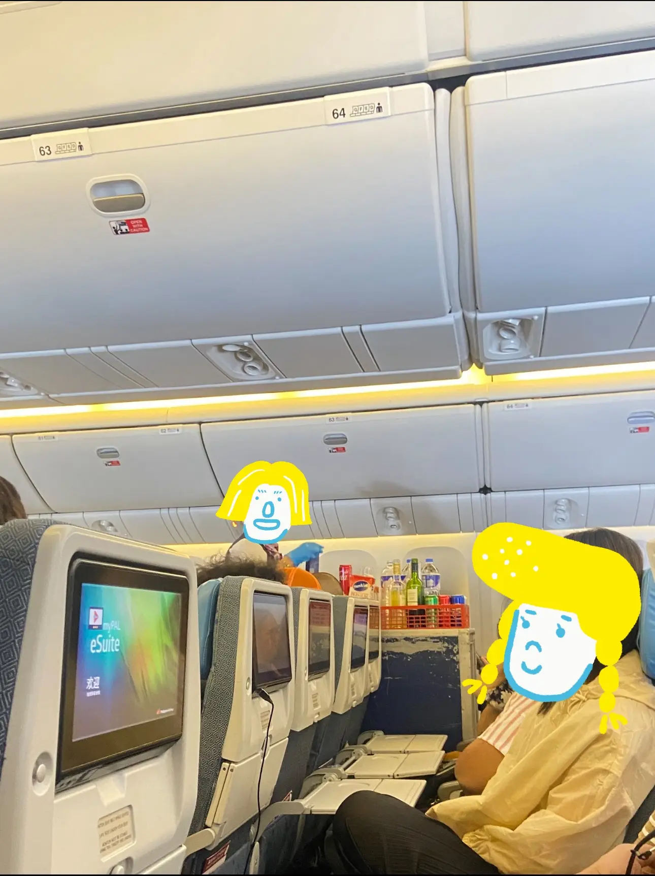 รีวิวสายการบิน Philippine Airlines ️🇵🇭 แกลเลอรีที่โพสต์โดย JJee Rolanda Lemon8