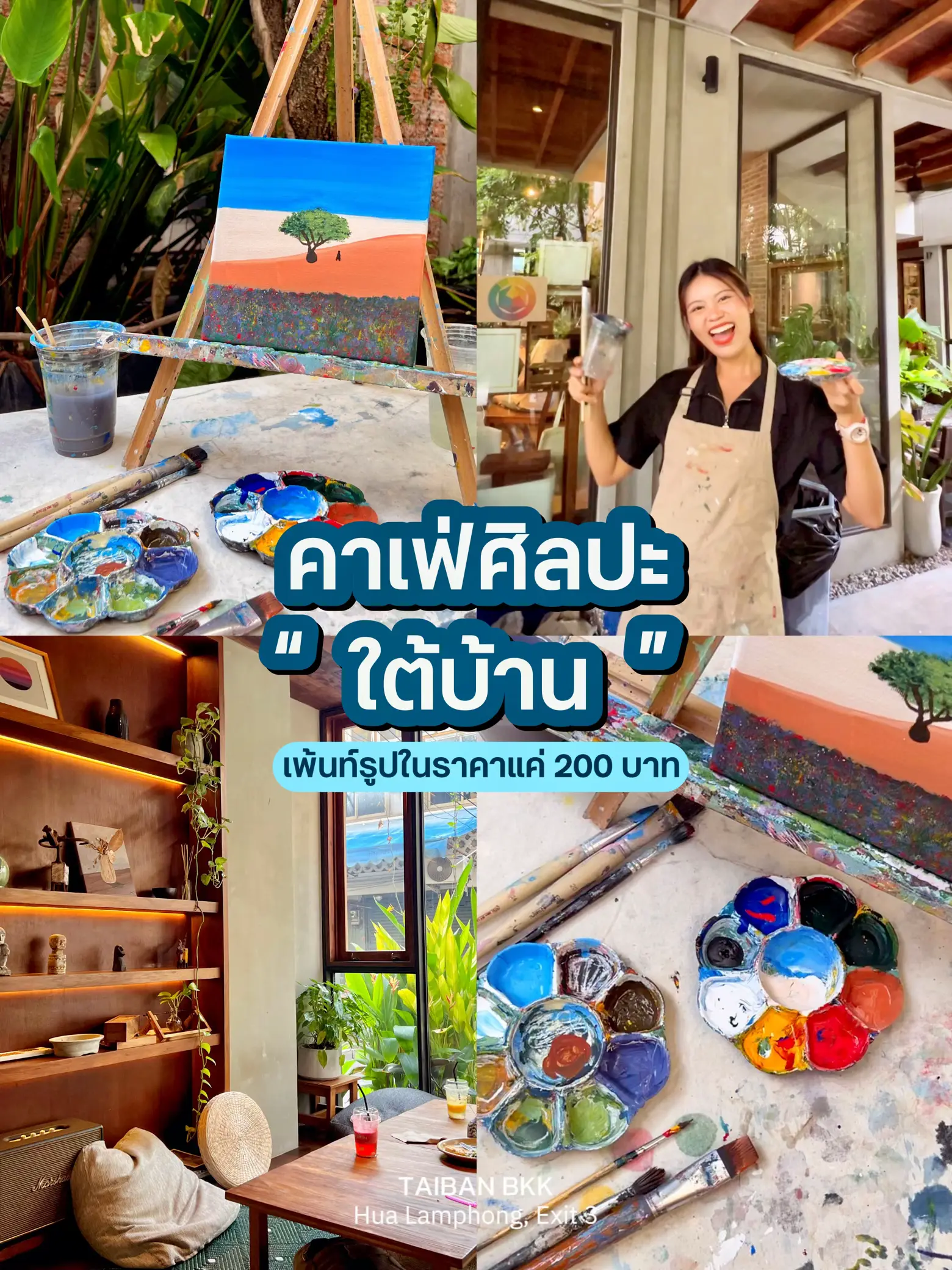 the-art-cafe-under-the-house-is-only-200-baht-to-paint-all-day