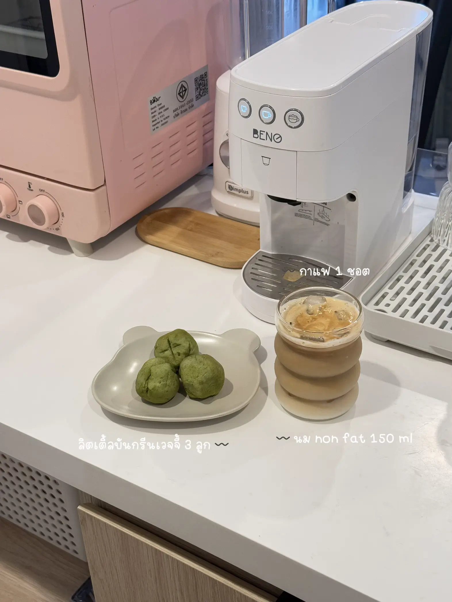 what i eat in a day ฉบับ 1,400 kcal 🥬🍊🍚 | 24 dec 24 | แกลเลอรีที่โพสต์ ...