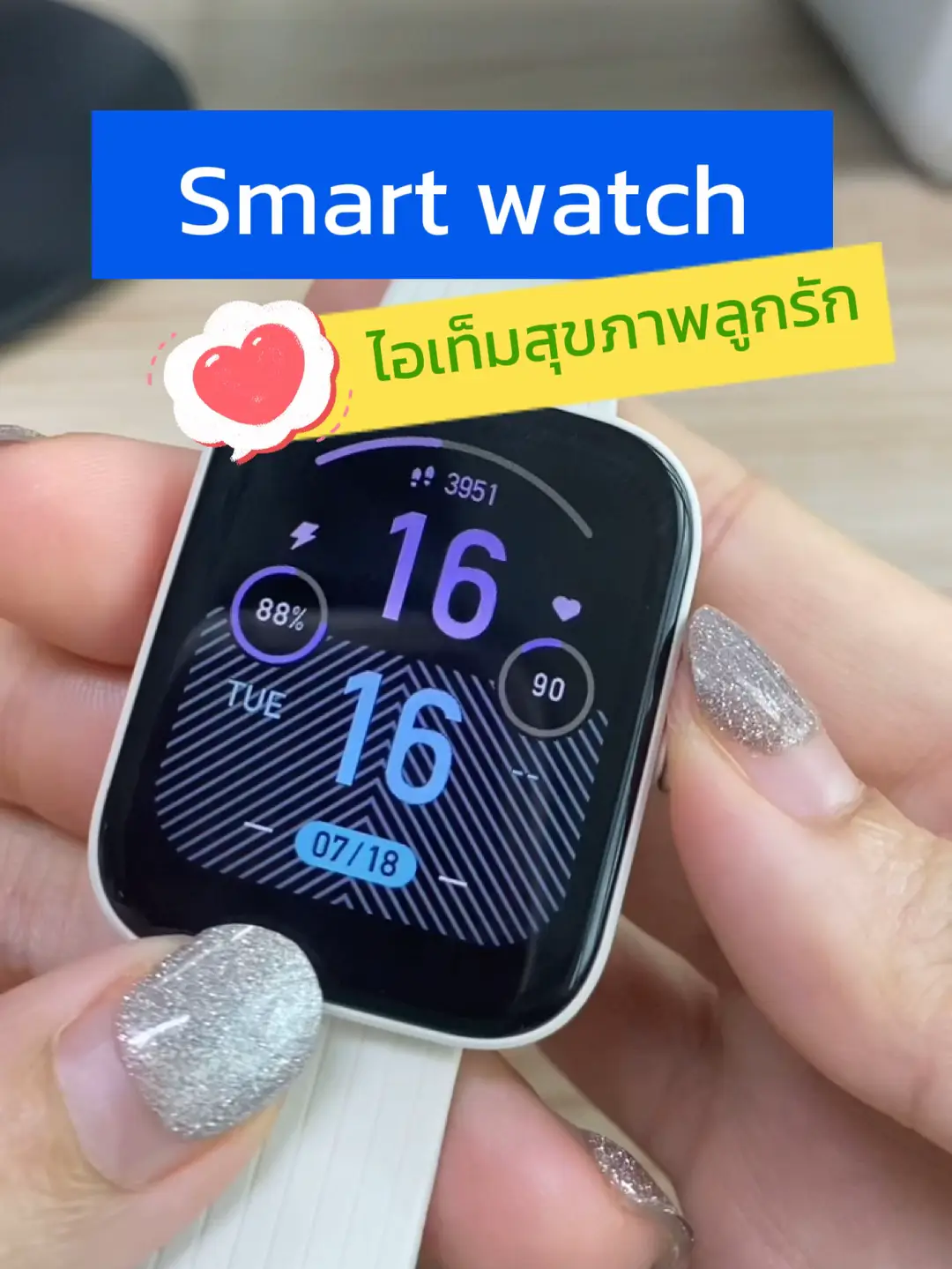 Smartwatch discount d20 luo