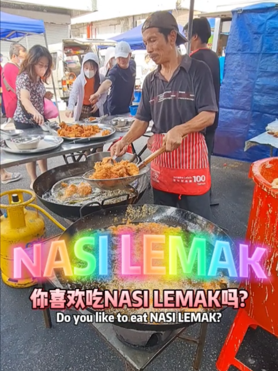 Famous Nasi Lemak Kukus Nusantara Johor Jaya Tues's images
