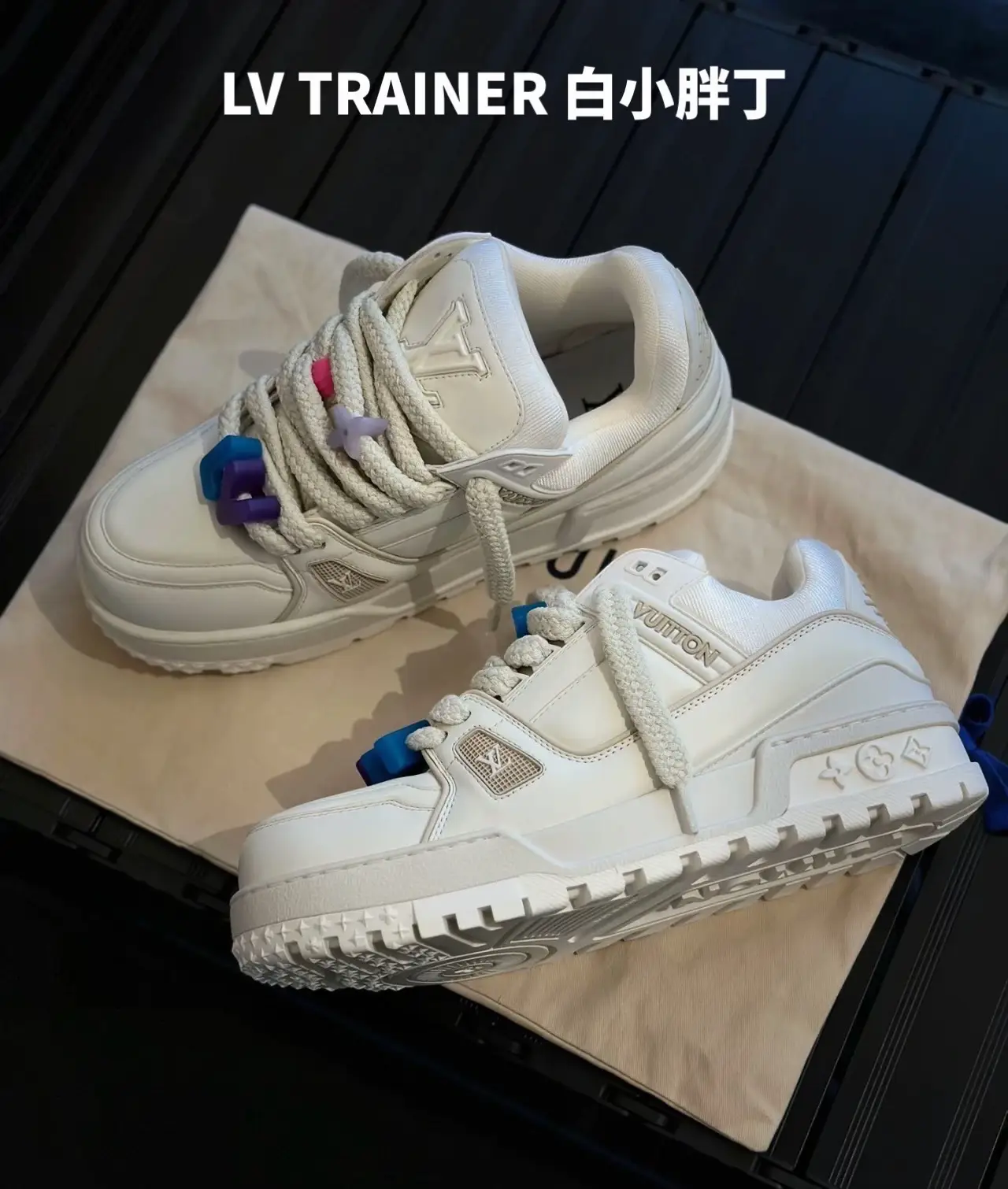 THESE HARD! Louis Vuitton LV Trainer Maxi White (ON FOOT) 