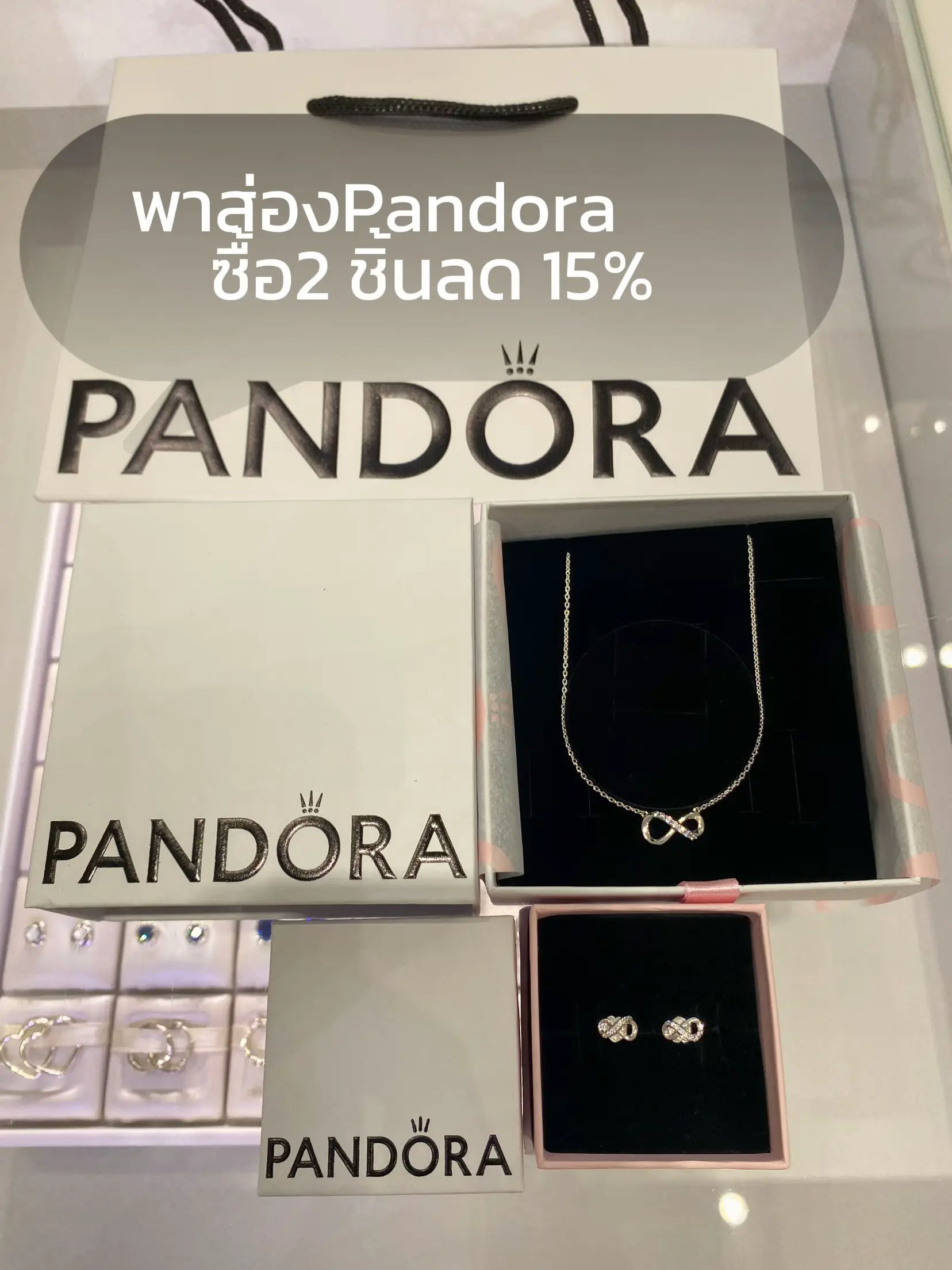 Pandora, buy 2 pieces, 15% off | Gallery posted by เนก๋วย