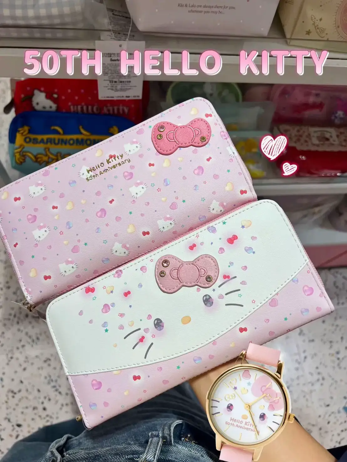 ハローキティ 韓国限定 50周年 ポップアップ 置き時計 クロミ 置時計