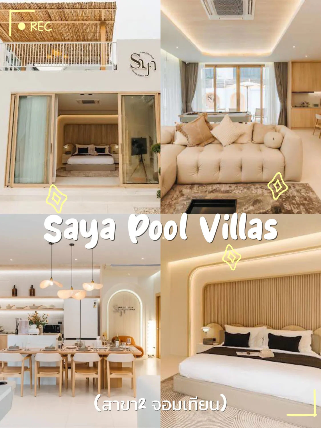 Saya Pool Villas on the beach พูลวิลล่าพัทยา | วิดีโอที่เผยแพร่โดย ออก ...