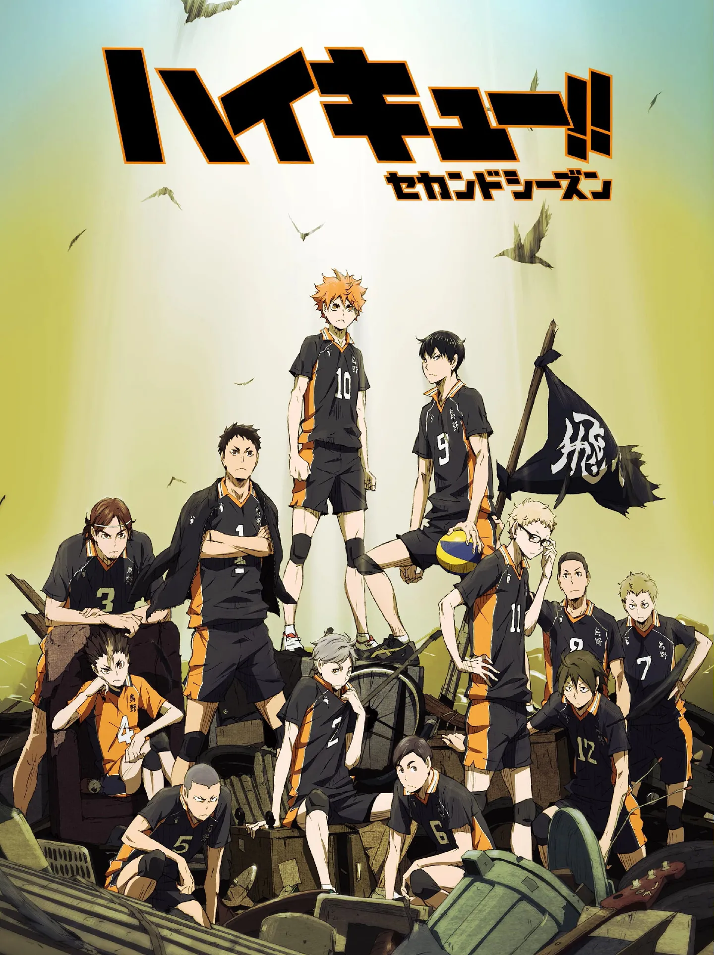 HAIKYUU!! S1-S4 (2014-2020) | Galeri disiarkan oleh July K | Lemon8