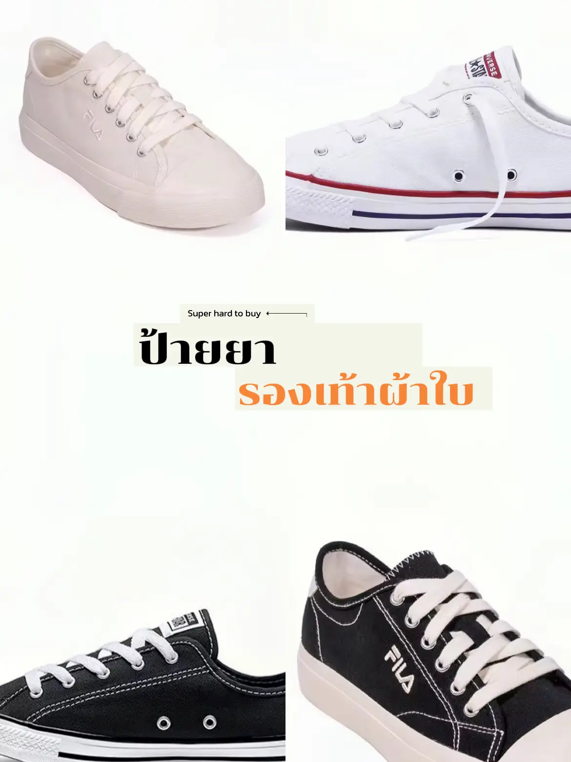 Fila top shoes converse