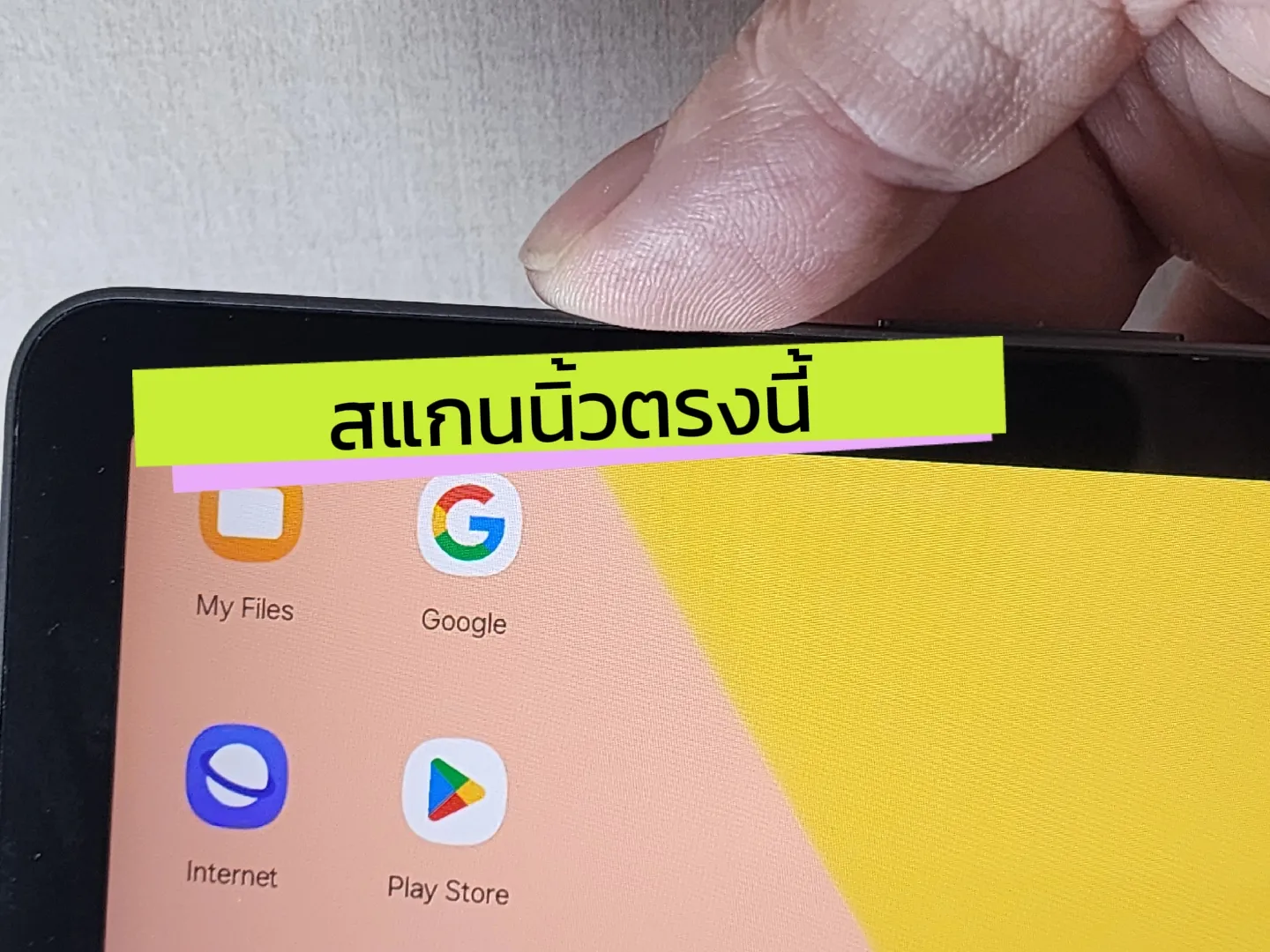 Samsung galaxy tab s9 fe 5g yokekungworld lemon8