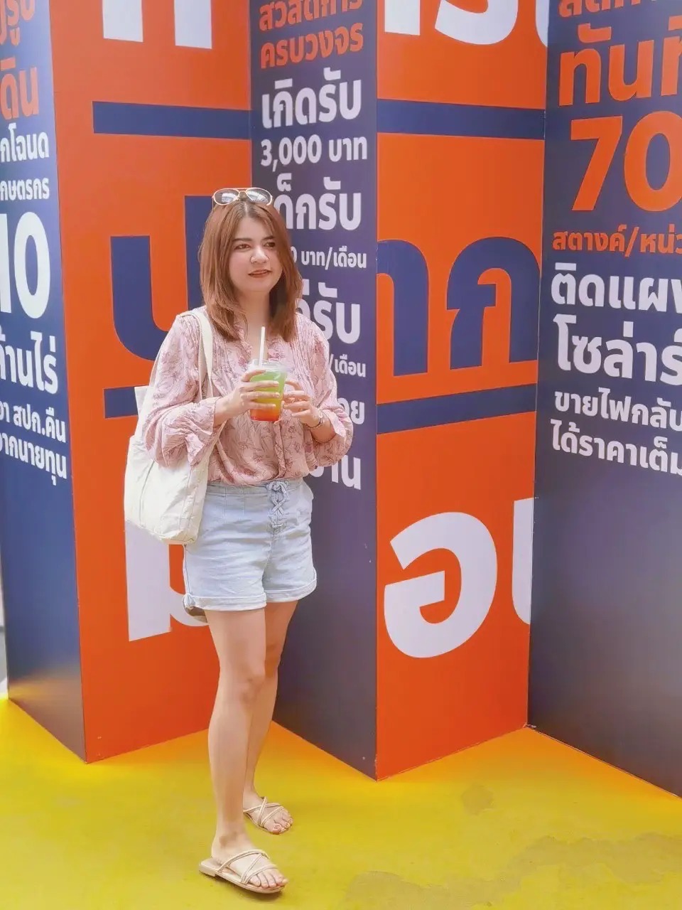 Sol Bar คาเฟ่ก้าวไกล แกลเลอรีที่โพสต์โดย เป็ดกุ๊กรีวิว💟 Lemon8