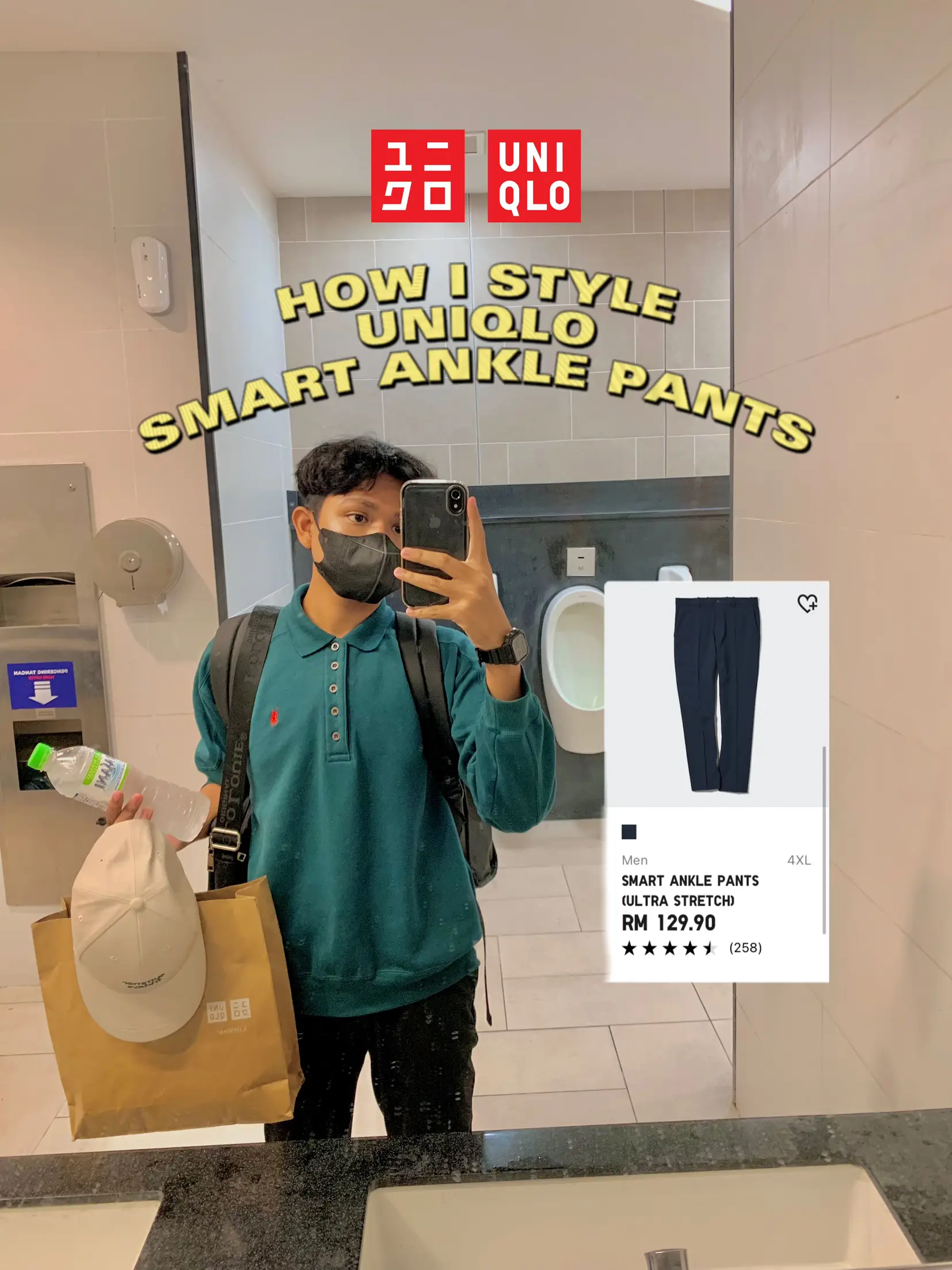 UNIQLO Philippines on X: Make the smart choice with Smart Ankle