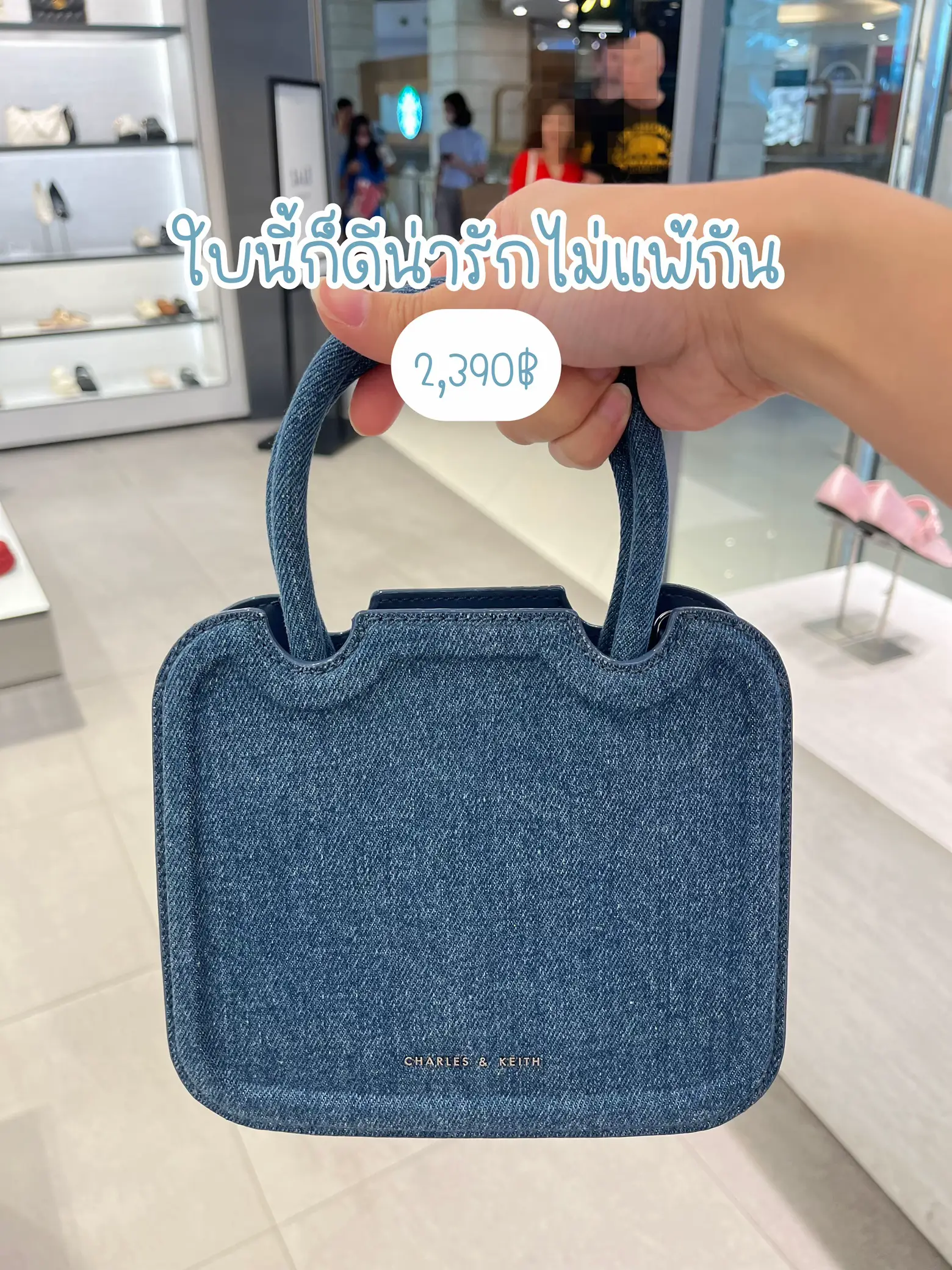 Charles and keith hot sale denim bag