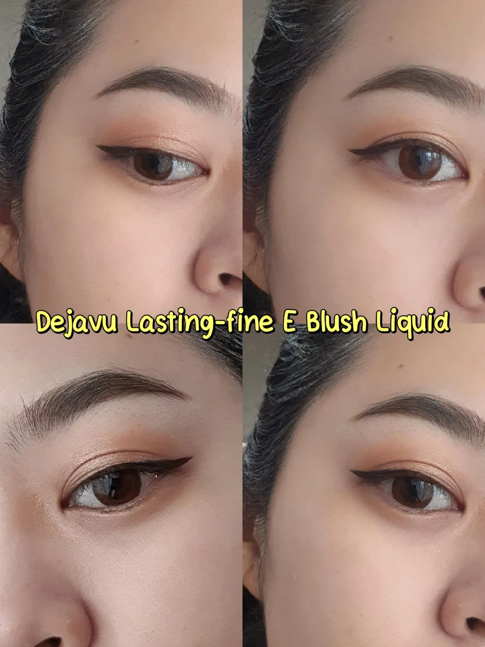 Dejavu eyeliner Made in Japan ชอบแบบไหน? แกลเลอรีที่โพสต์โดย ออยจิรี