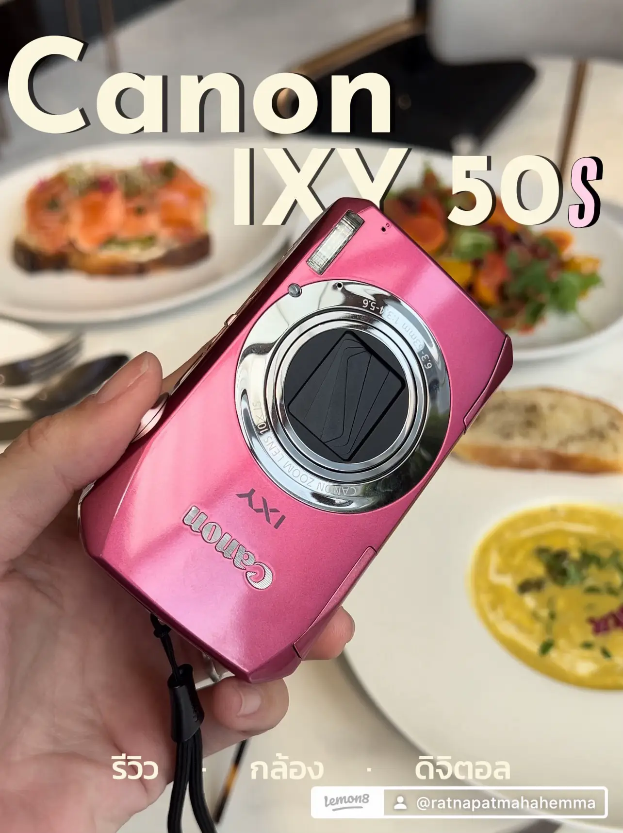 Review cannon ixy camera 50s | Gallery posted by Vewvich | Lemon8