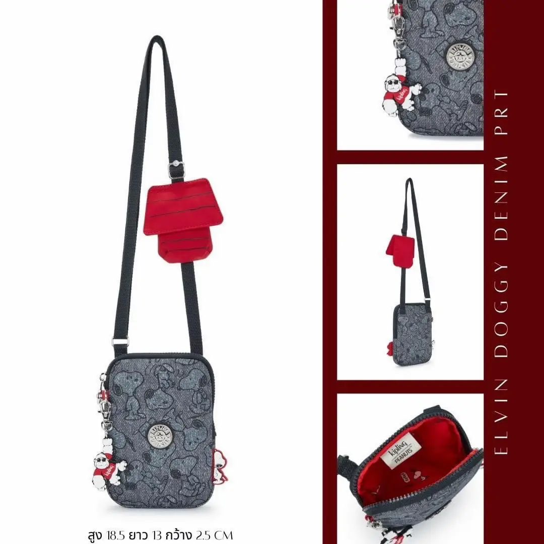 Kipling discount dayir bag