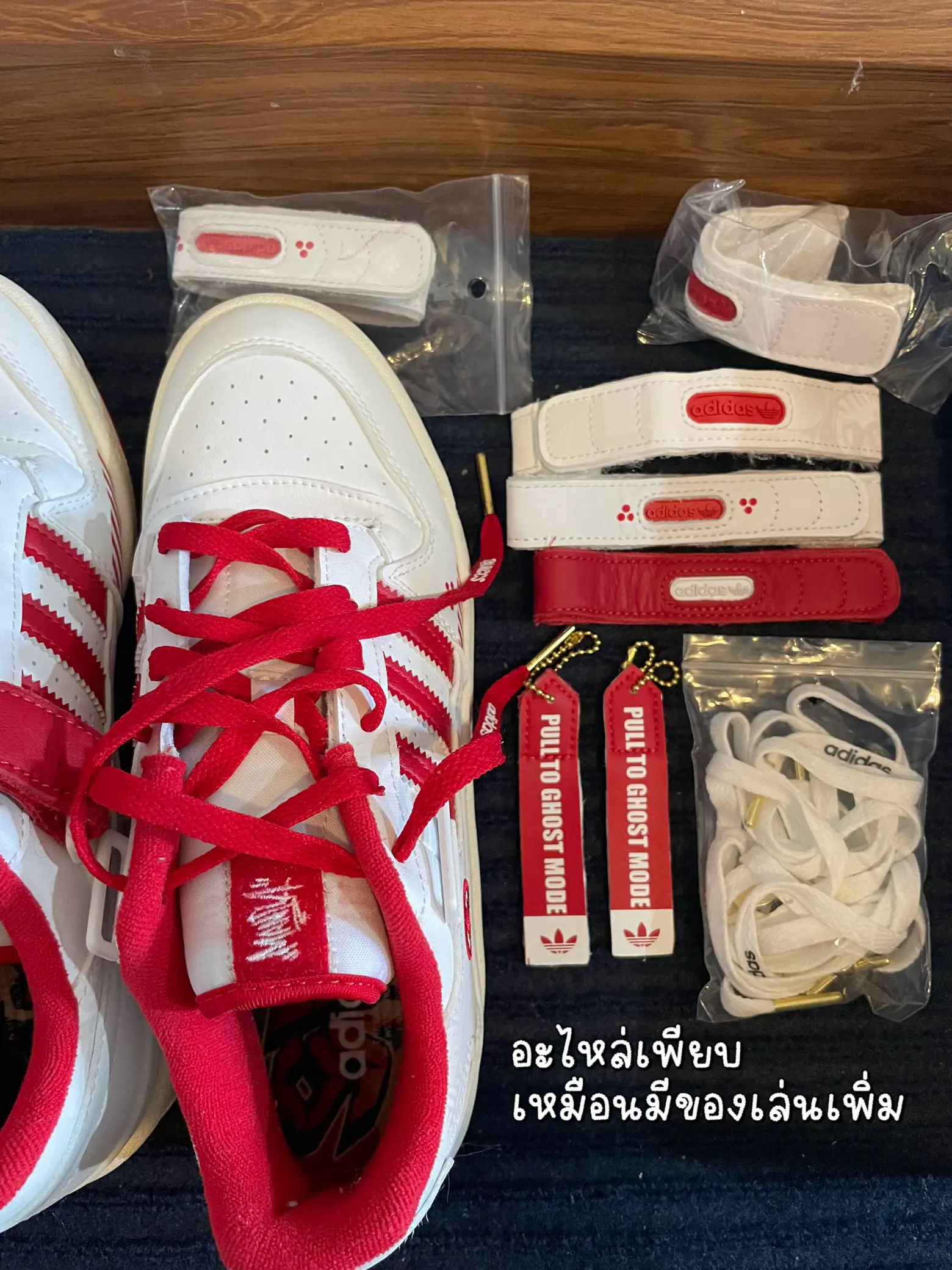 Adidas skate 2024 shoes unboxing