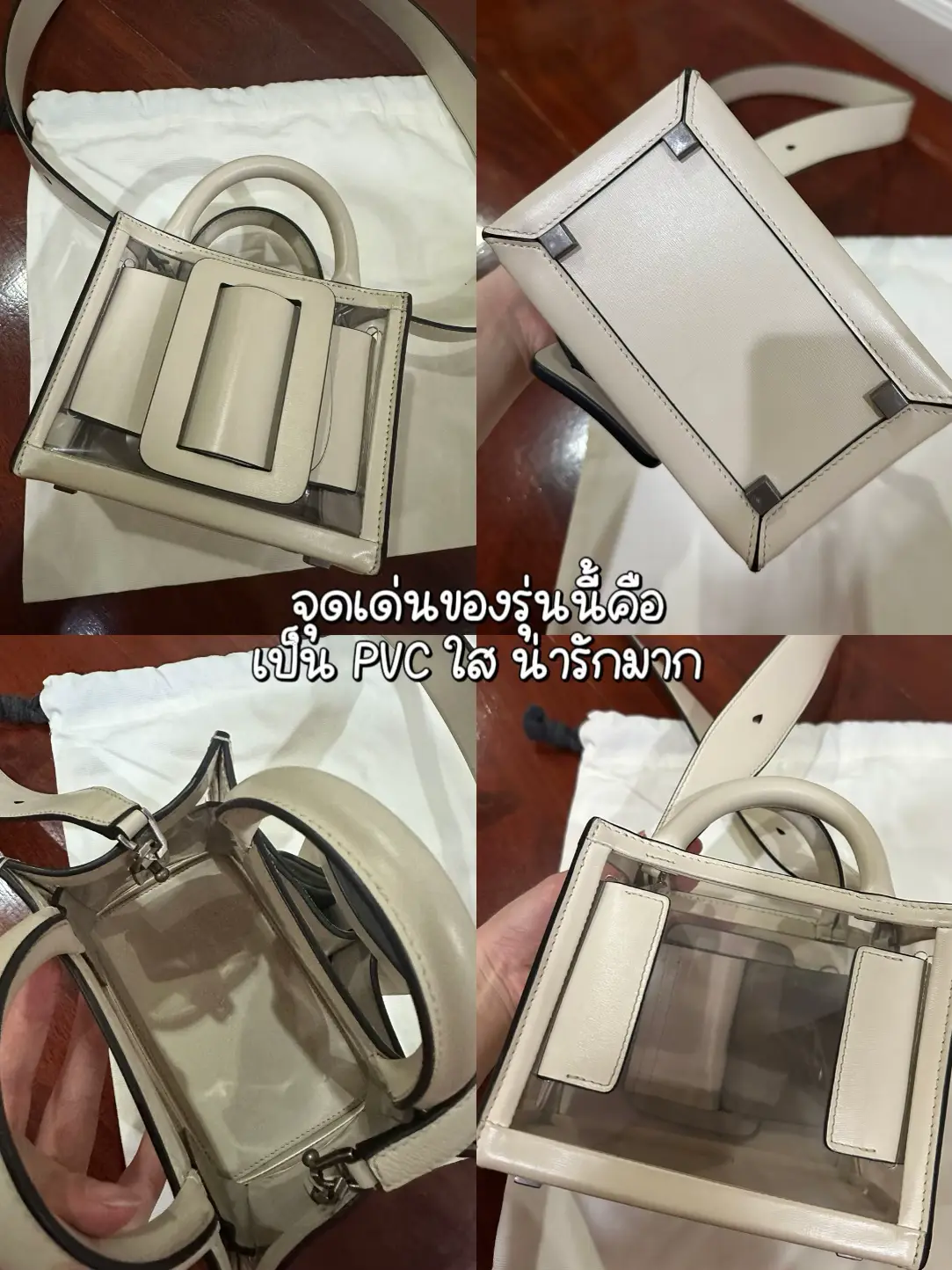 Boyy pvc clearance bag