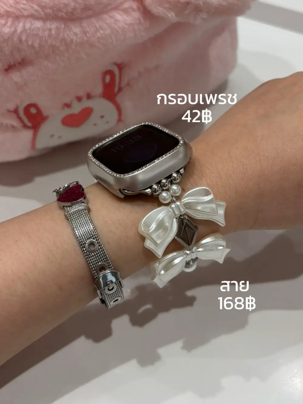 Apple watch pandora discount bracelet