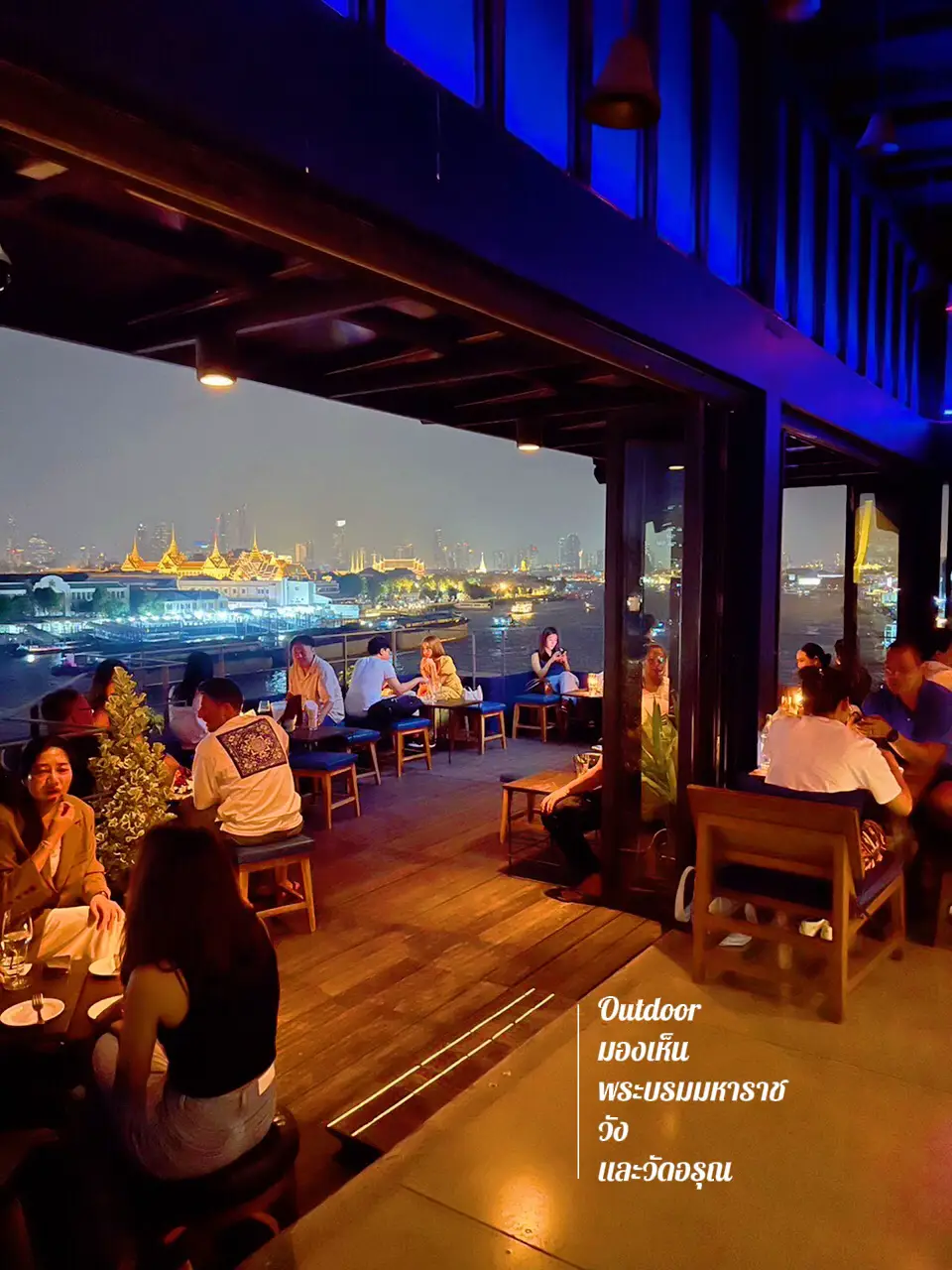 342 bar รูฟท็อปบาร์เล็กๆ ที่วังหลัง ชิลล์วิวแม่น้ำเจ้าพระยา | แกลเลอรี ...
