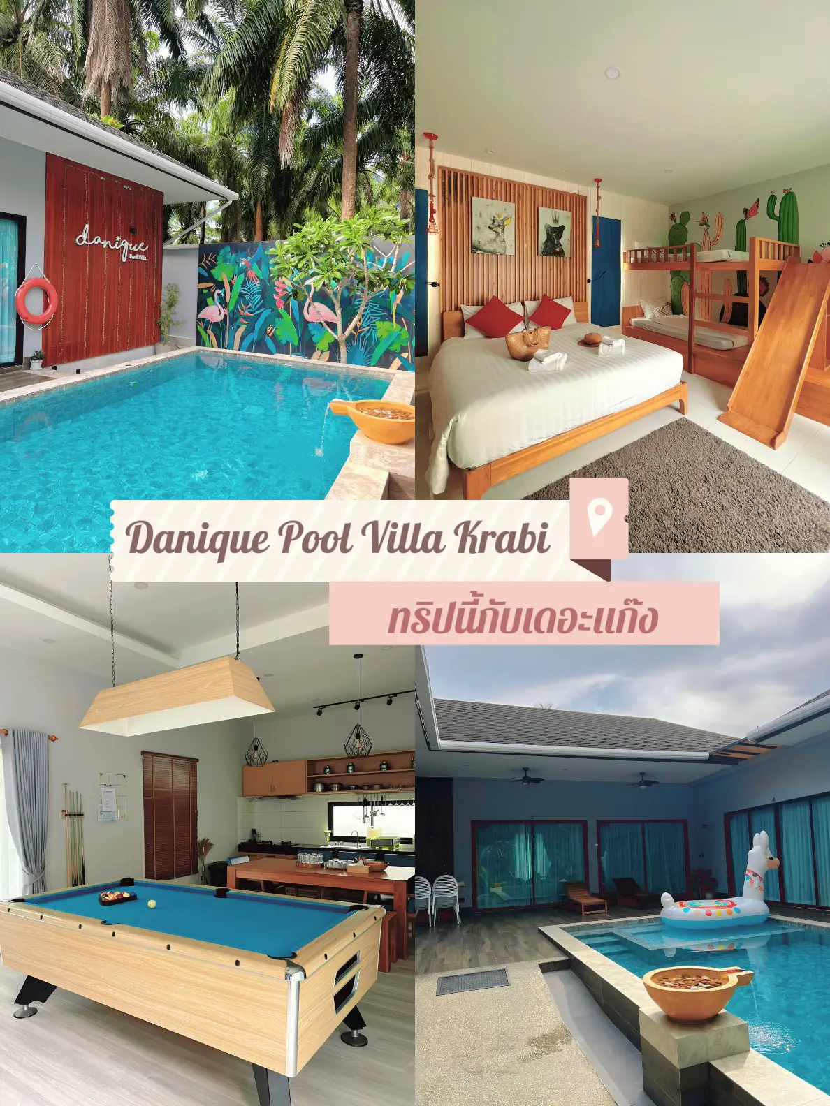Saya Pool Villas on the beach พูลวิลล่าพัทยา | วิดีโอที่เผยแพร่โดย ออก ...