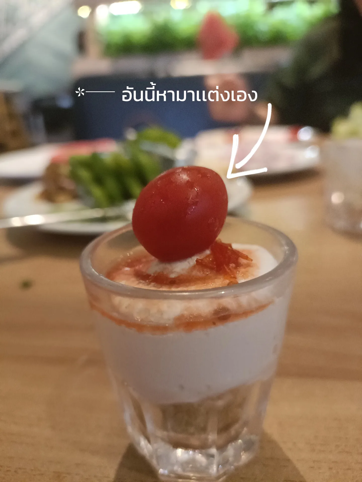 Sisler Sweets Menu Review | Gallery posted by หัวฟูรีวิว | Lemon8