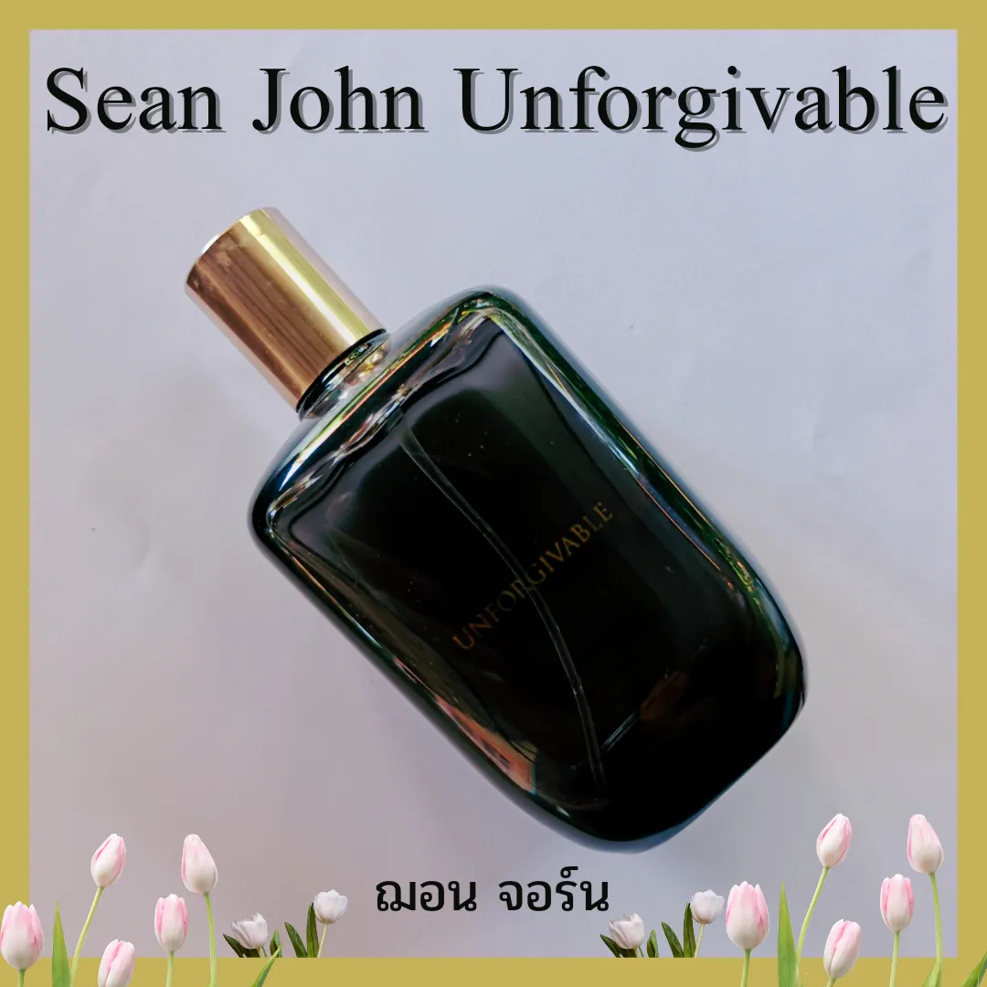 Unforgiven best sale sean john