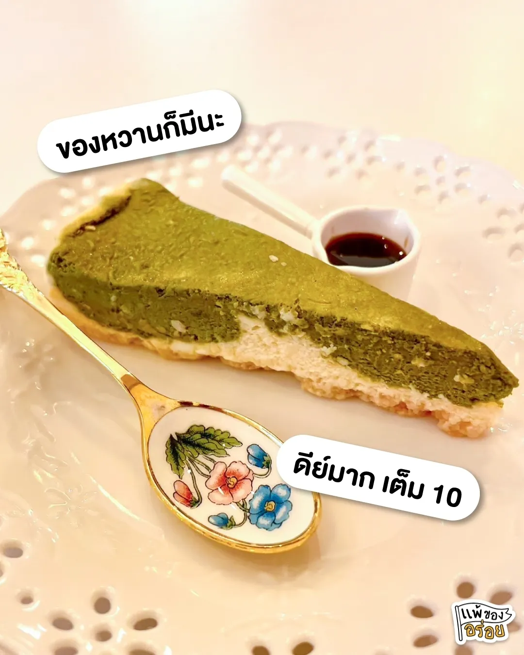Homemade Curry Near BTS At The Space Hub Gallery Posted By homemade-curry-near-bts-at-the-space-hub-gallery-posted-by