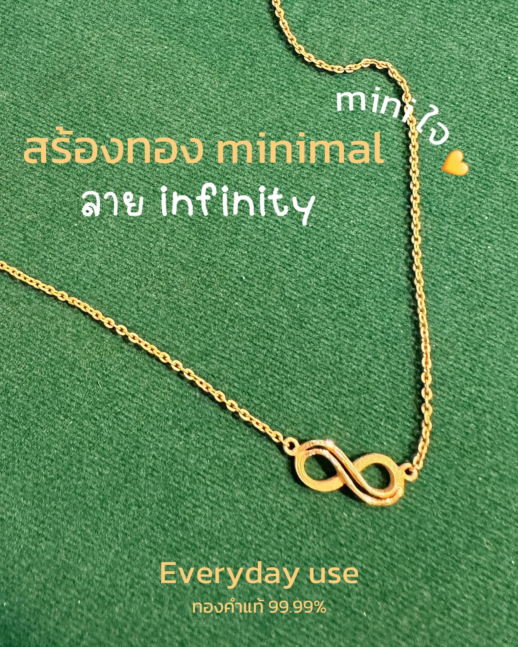 Buy Minimal Gold Necklace Everyday Use Gallery Posted By Numnim buy-minimal-gold-necklace-everyday-use-gallery-posted-by-numnim