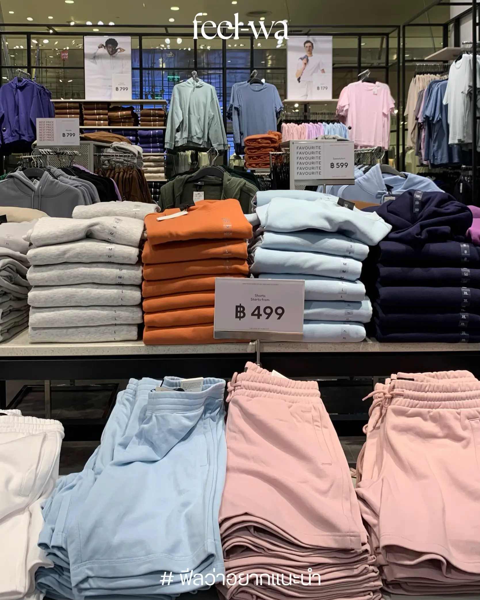 H and m clothes price sale