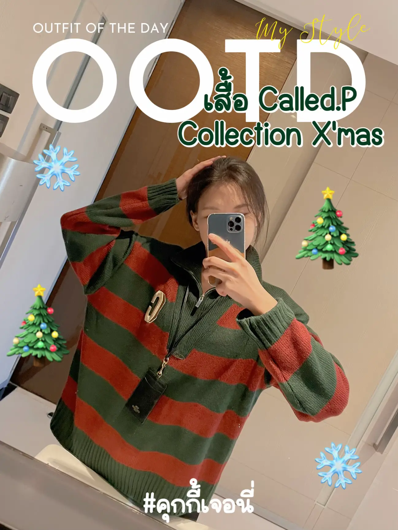 クリスマス限定価格！！フェアリーヴェールヒートマットプレミアム