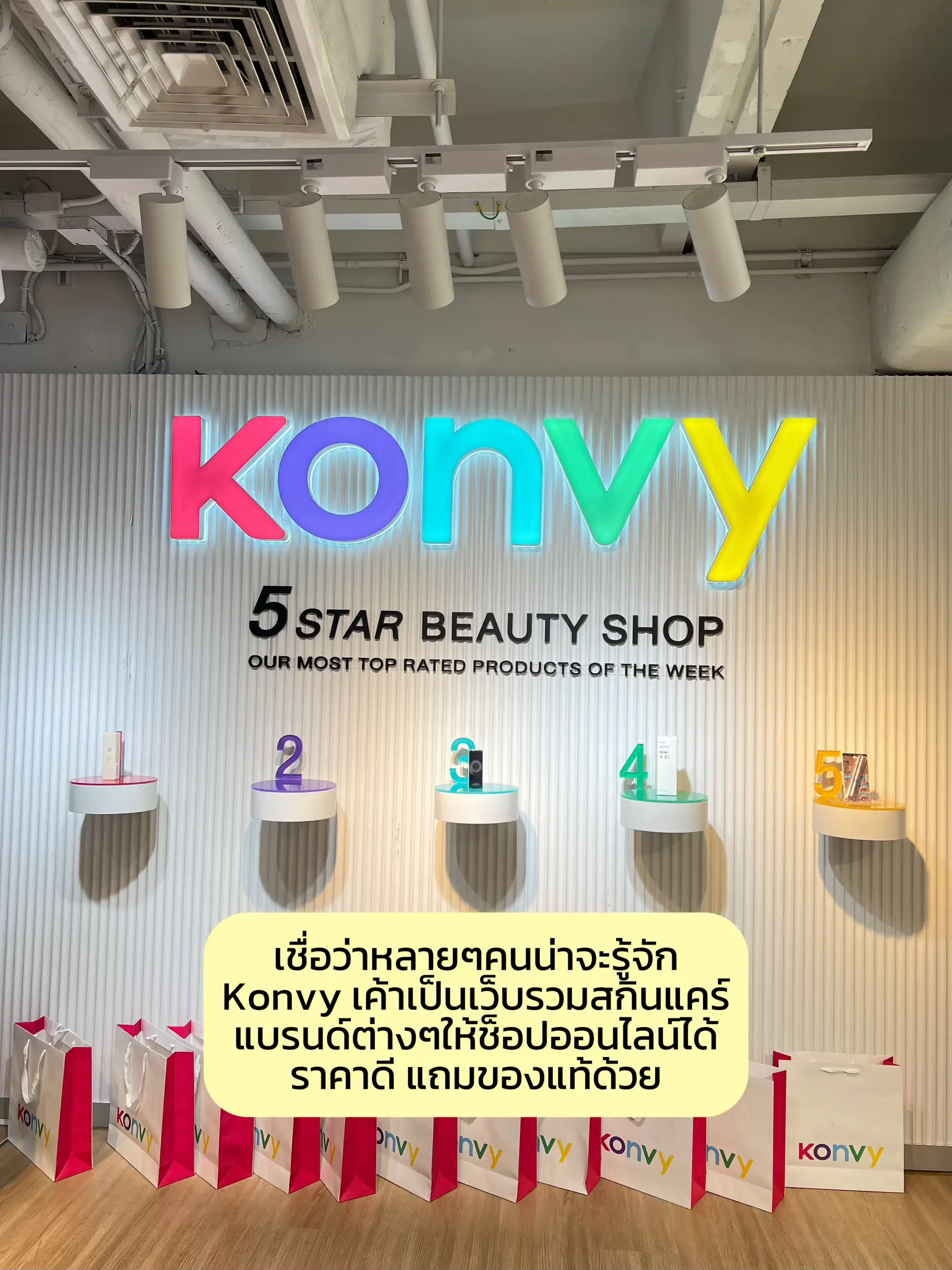 รวม 7 Multi-brand Stores  ทางเลือกใหม่ให้แม่ค้าออนไลน์ศูนย์รวมข้อมูลเพื่อธุรกิจ SME (เอสเอ็มอี)